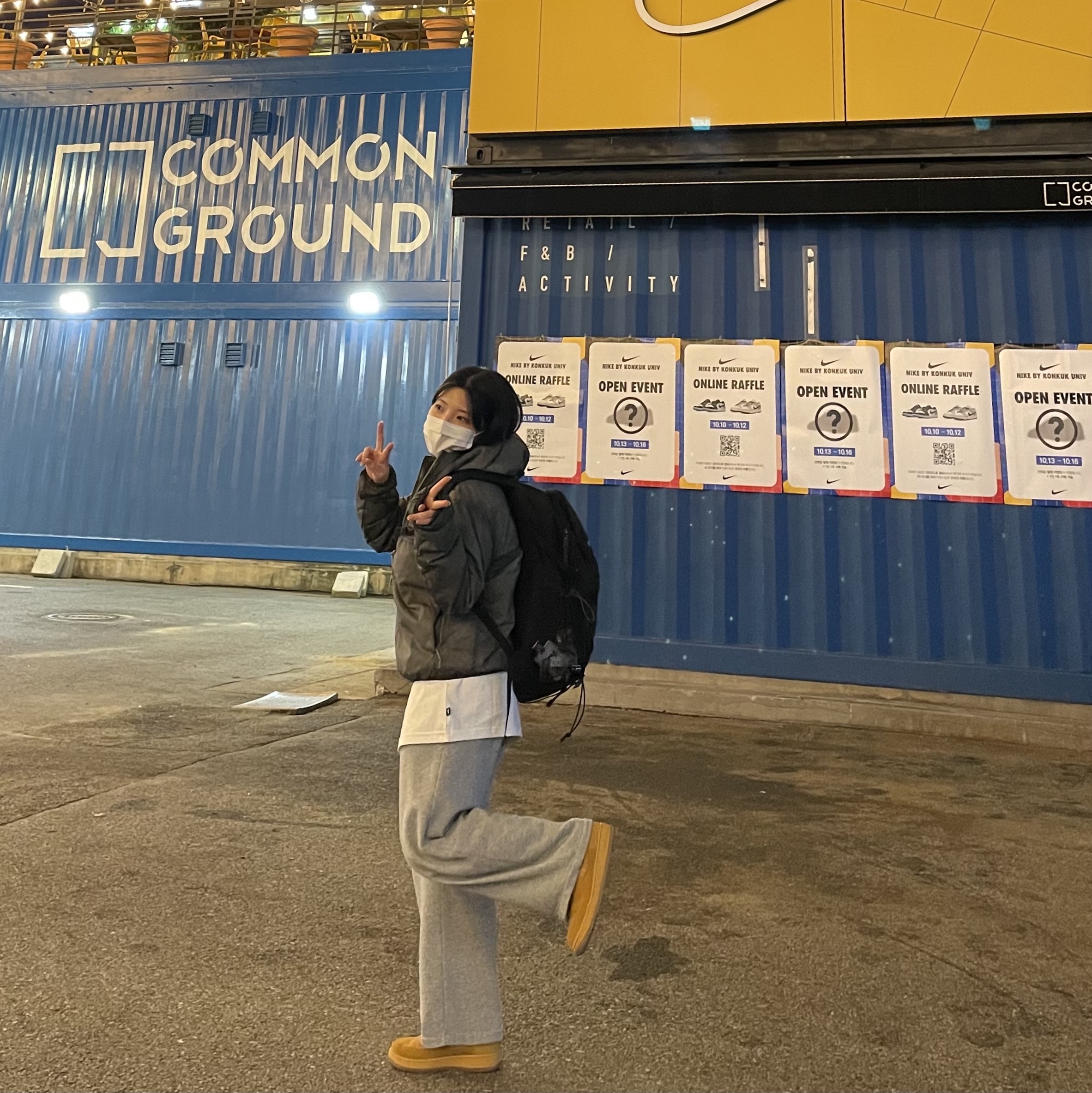 (PS) Nike Force 1 Low Wheat, (W) Nike NRG ACG Therma-FIT ADV Rope De Dope Jacket Light Army - Asia 착용 스타일 - 2