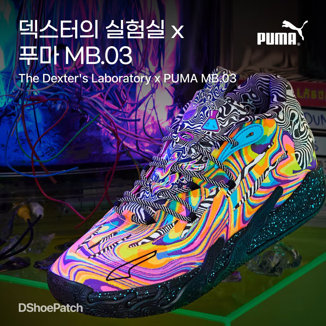 Puma MB.03 Lamelo Ball Toxic, Puma MB.03 Lamelo Ball Fluro Green Fluro Yellow 착용 스타일 - 1