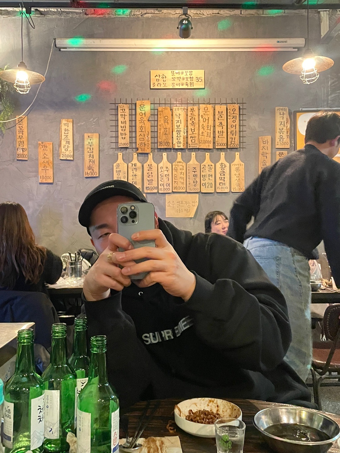 Supreme Motion Logo Hooded Sweatshirt Black - 23SS 착용 스타일