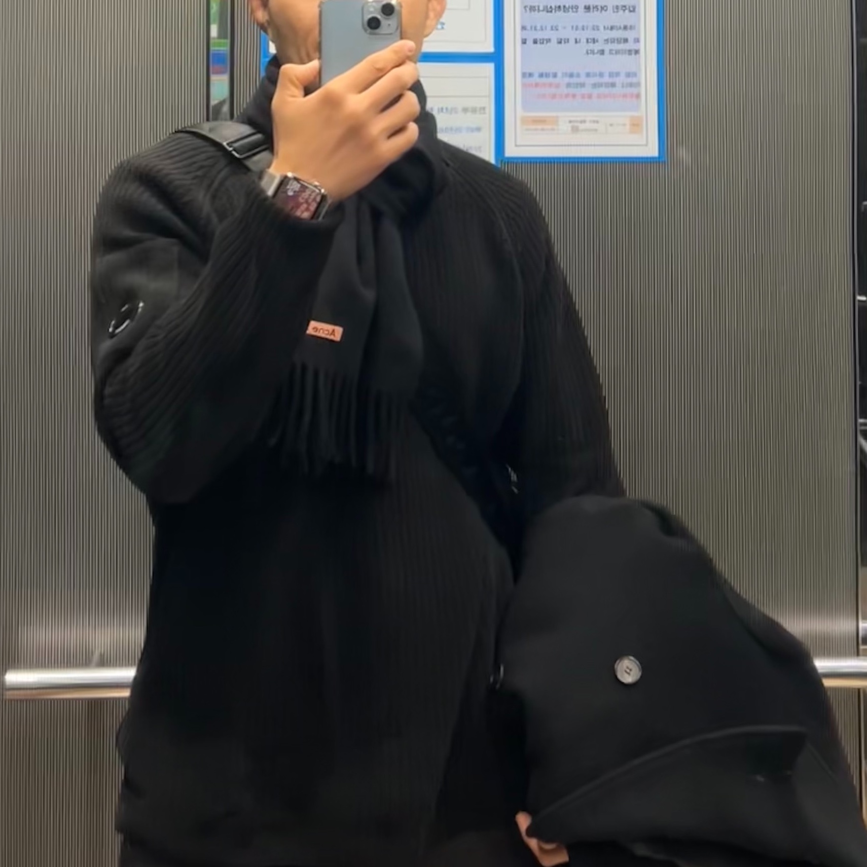 Acne Studios Wool Fringe Muffler Black, Porter Tanker Shoulder Bag L Black 착용 스타일