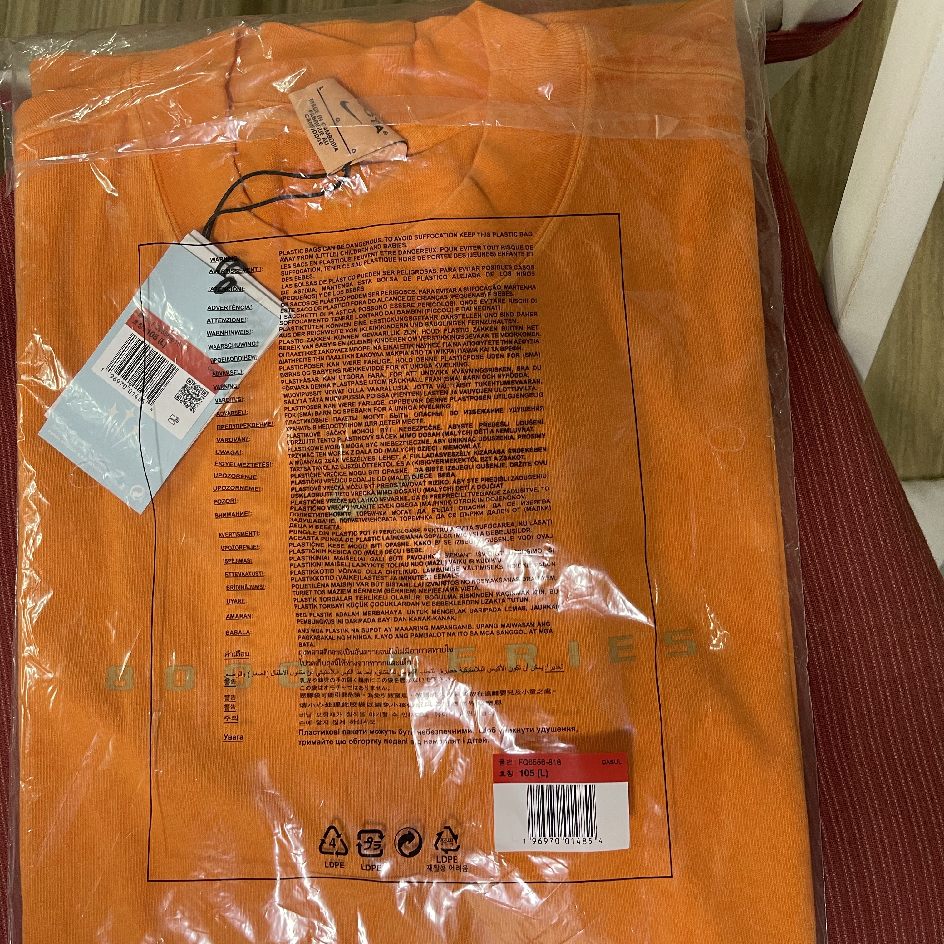 Nike x Drake Nocta 8K Peaks Long Sleeve Mock Orange Horizon (FQ6556-818) 착용 스타일 - 2