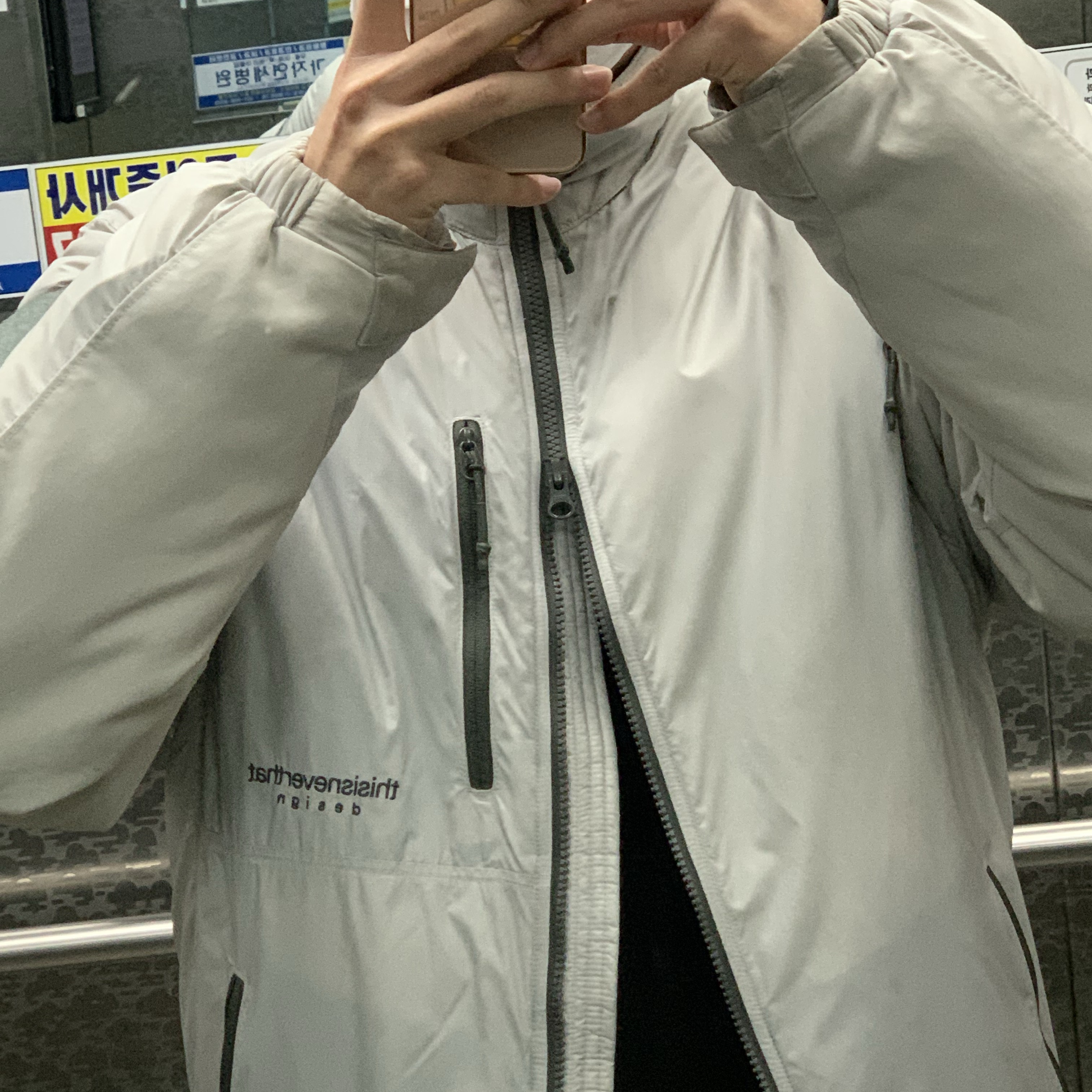 kongtuck님의 스타일