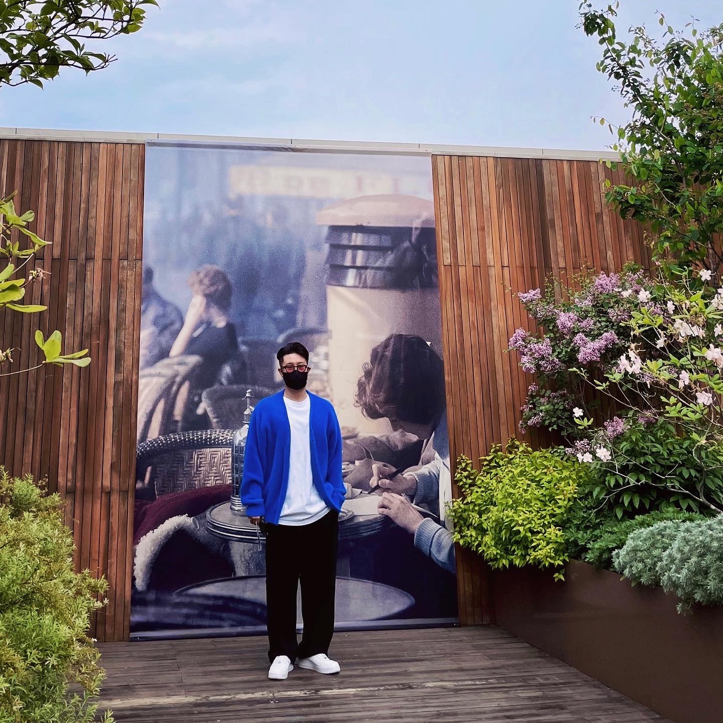 Stussy Shaggy Cardigan Royal Blue, Nike x Supreme Air Force 1 Low White 착용 스타일 - 2