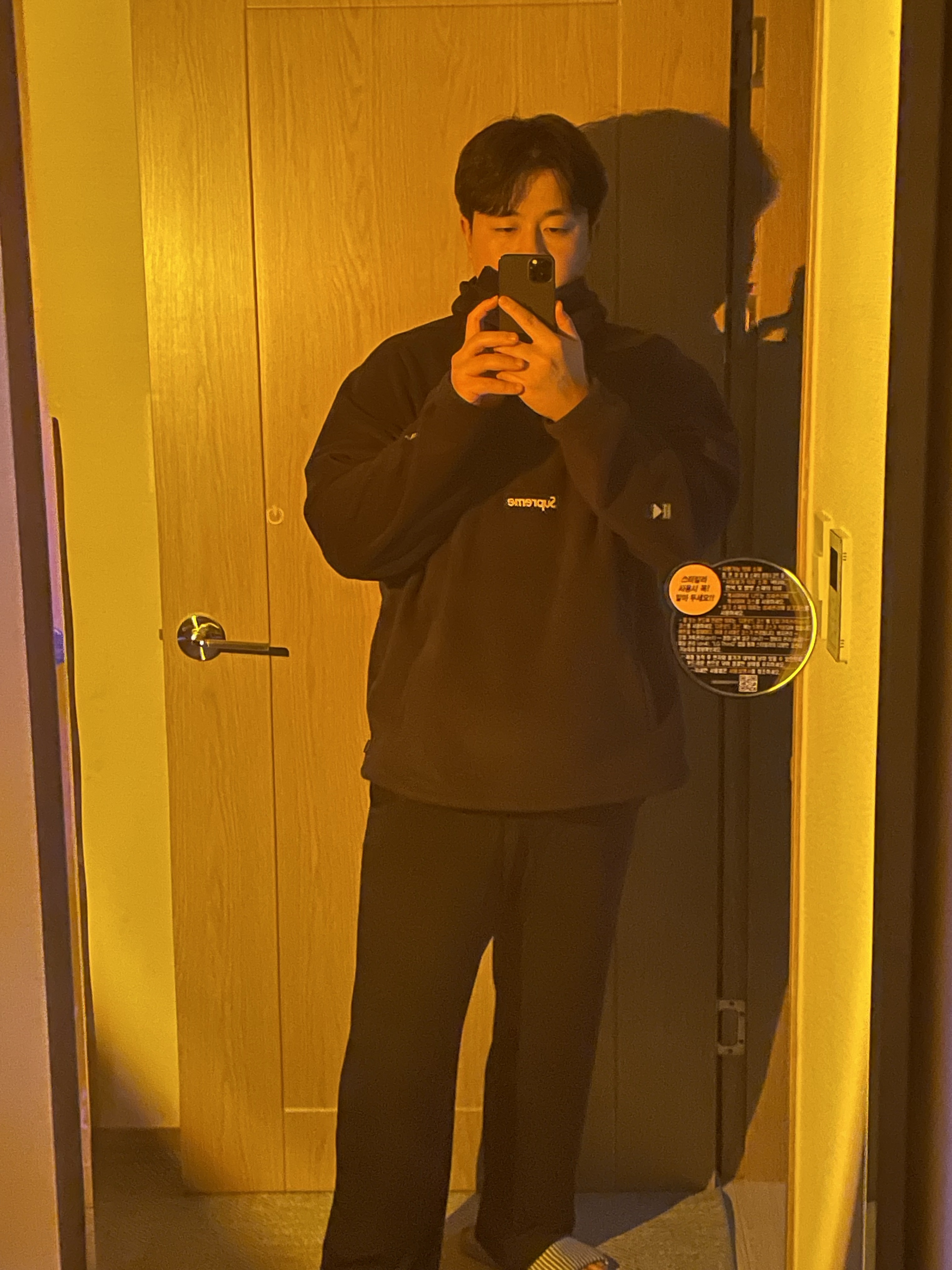 Supreme Polartec Facemask Half Zip Hooded Sweatshirt Navy - 23FW 착용 스타일 - 1