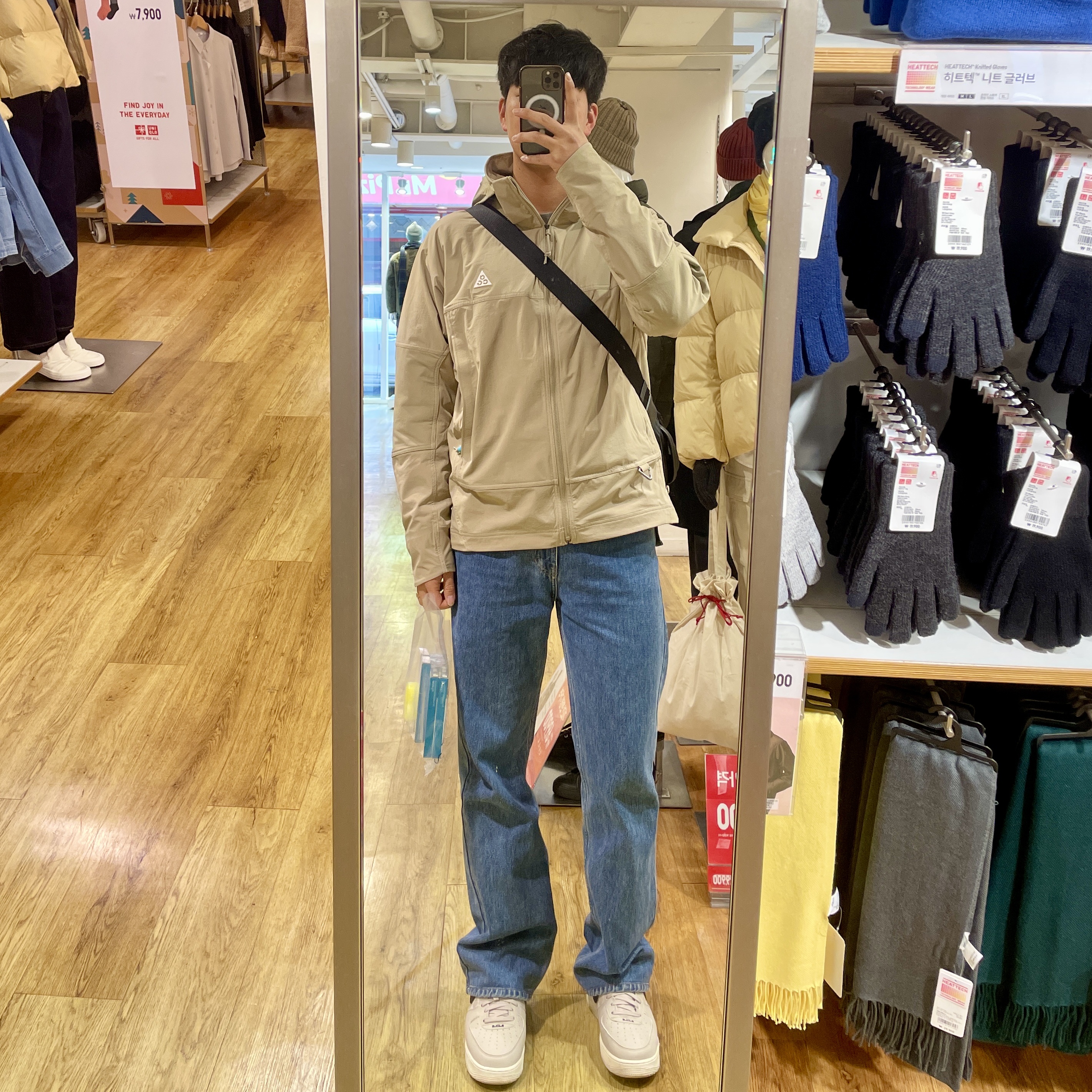 Nike ACG Sun Farer Jacket Khaki Summit White - Asia, Wooyoungmi Long Straight Denim Pants Blue - 23SS 착용 스타일 - 1