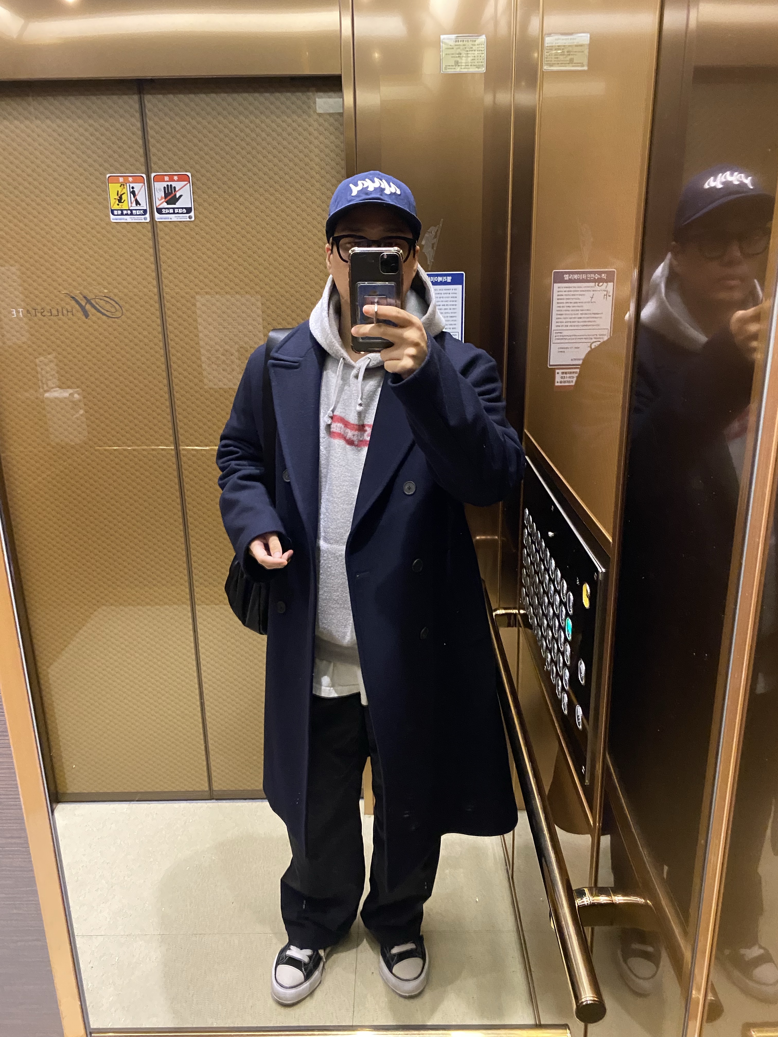Supreme Inside Out Box Logo Hooded Sweatshirt Heather Grey - 23SS, Maison Mihara Yasuhiro Peterson OG Sole Canvas Low Sneakers Black 착용 스타일