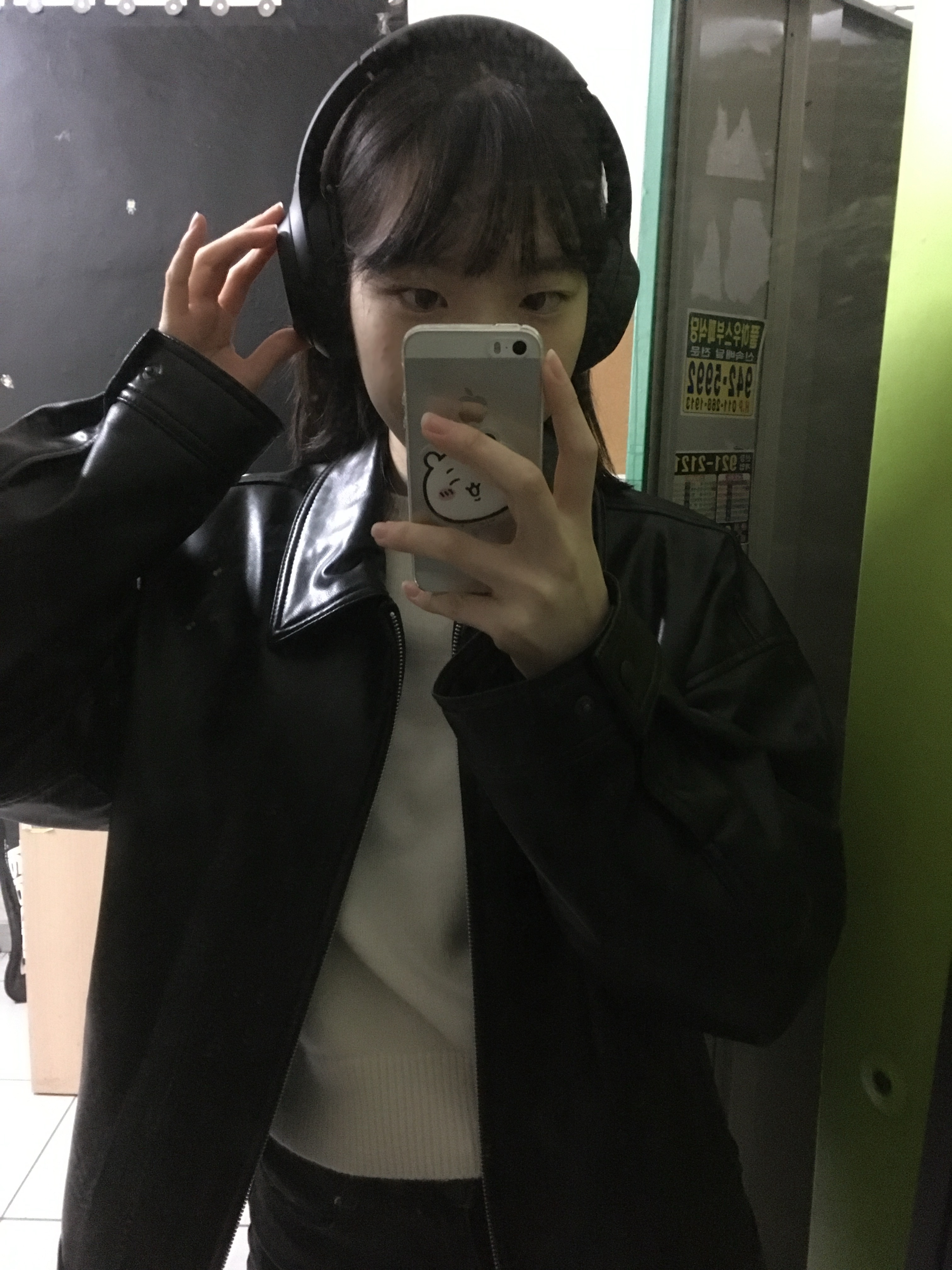 Y님의 스타일 - 1