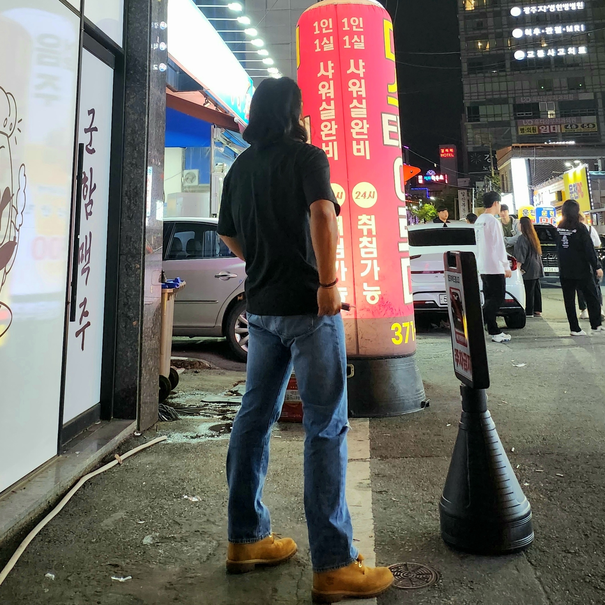 Levi's 501 Original Fit Jeans Medium Indigo, Timberland Premium 6 inch Waterproof Boot Wheat Nubuck - Wide 착용 스타일