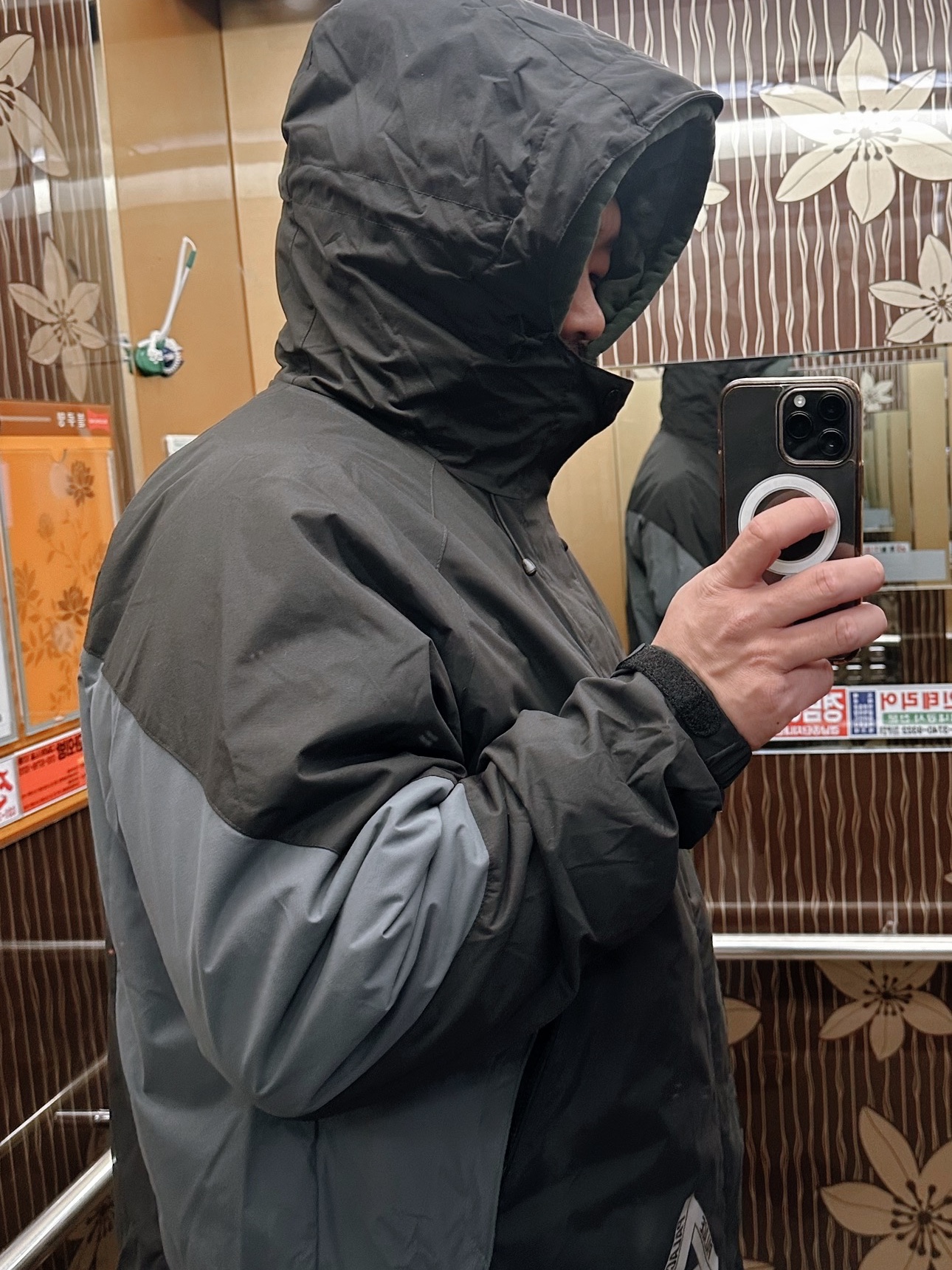 Palace Border Jacket Black - 23FW 착용 스타일 - 4