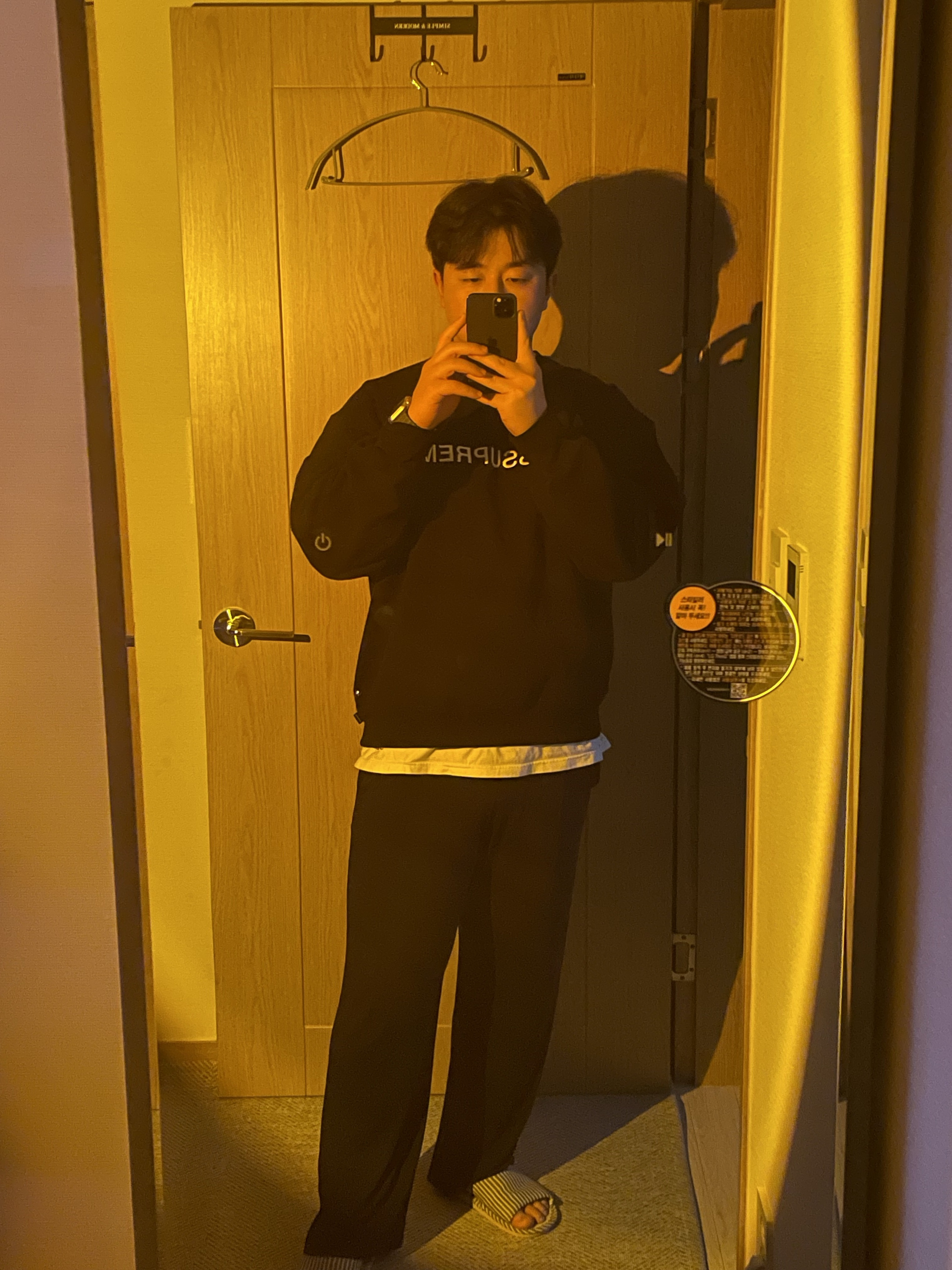 Supreme x Bless Crewneck Black - 23FW 착용 스타일