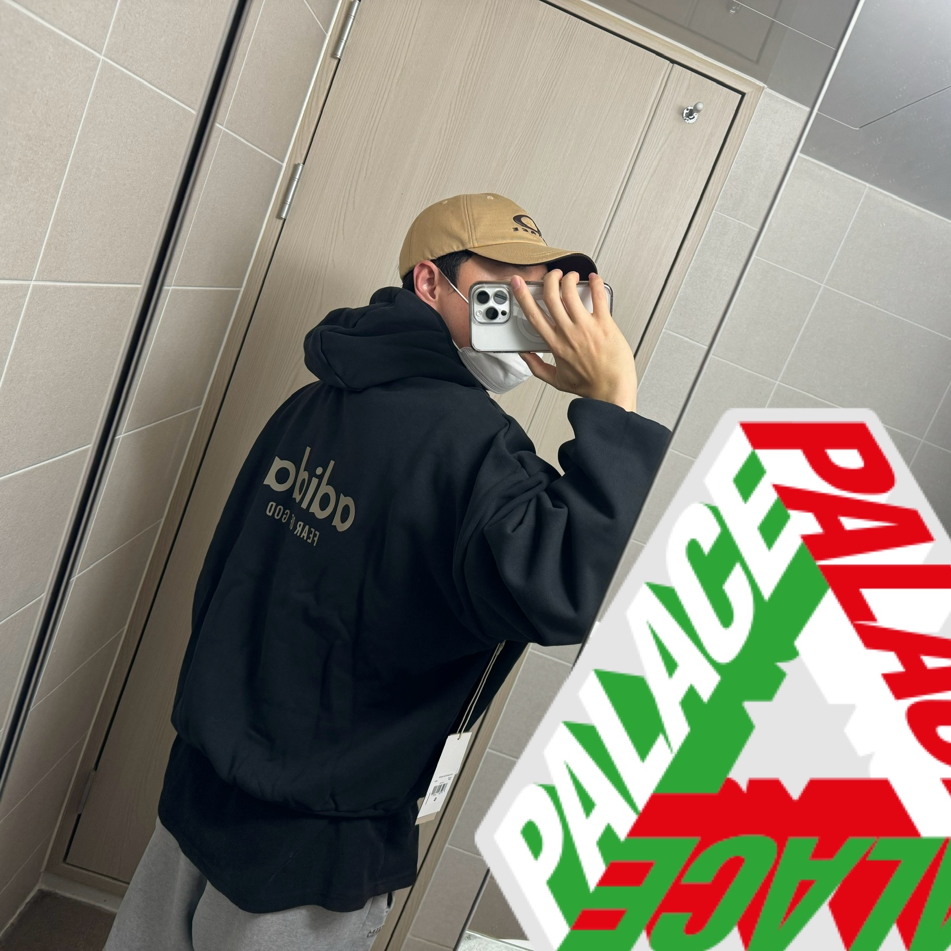 Adidas x Fear of God Athletics Heavy Fleece Hoodie Black - KR Sizing 착용 스타일