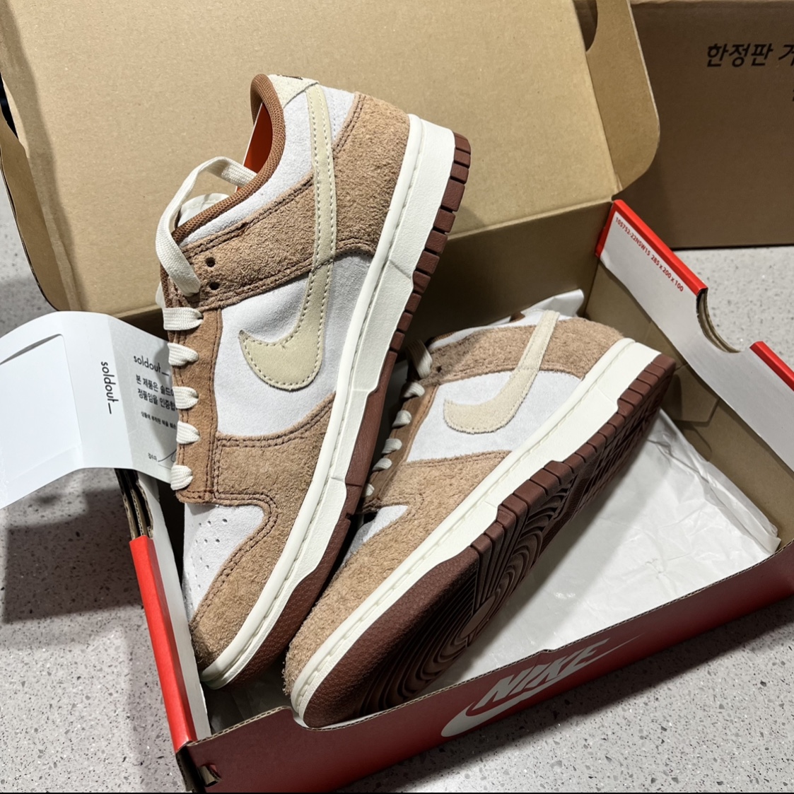 Nike Dunk Low Pro Premium Medium Curry 착용 스타일