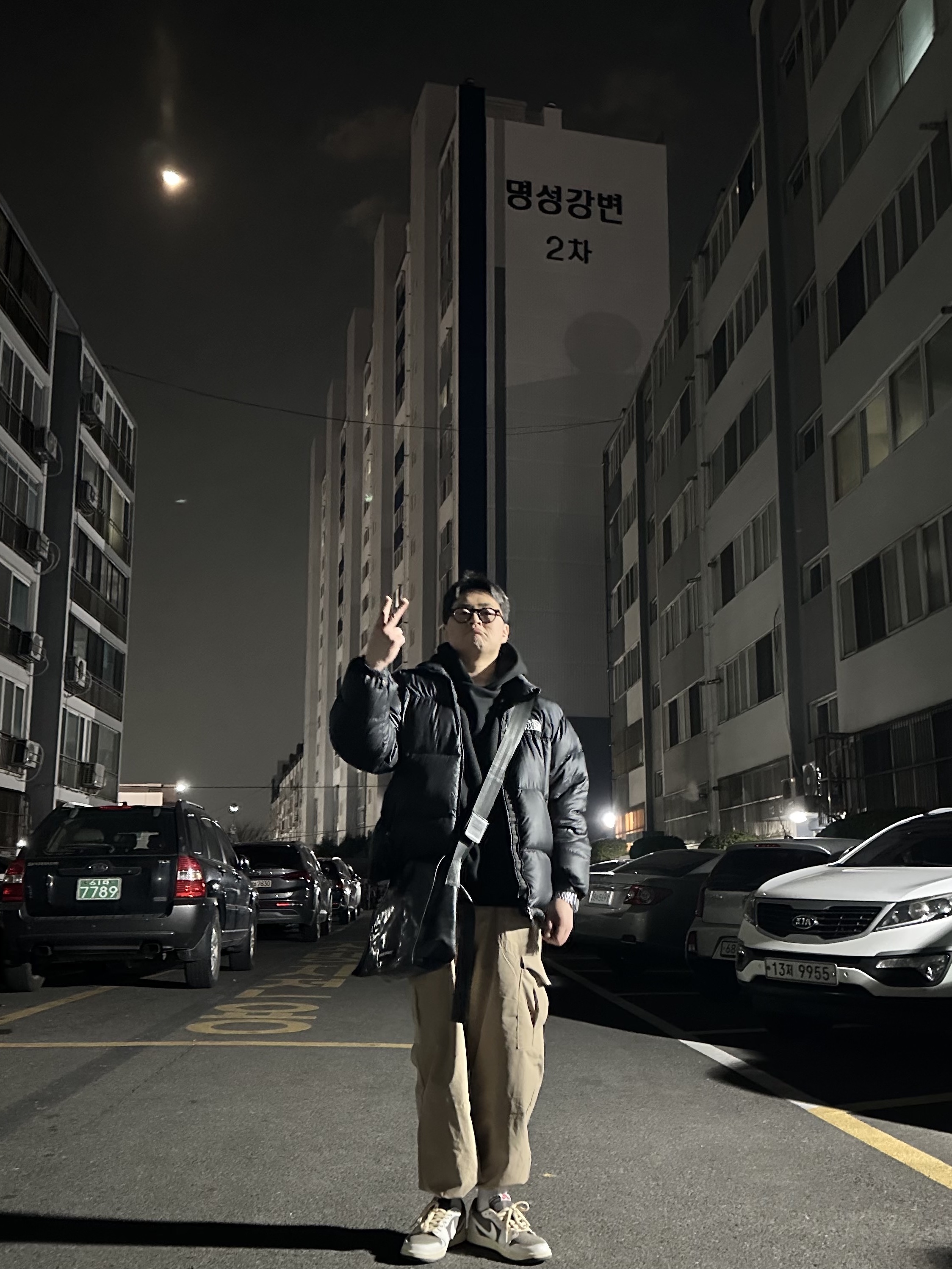 The North Face 1996 Eco Nuptse Jacket Black, IAB Studio Hoodie Black White 착용 스타일