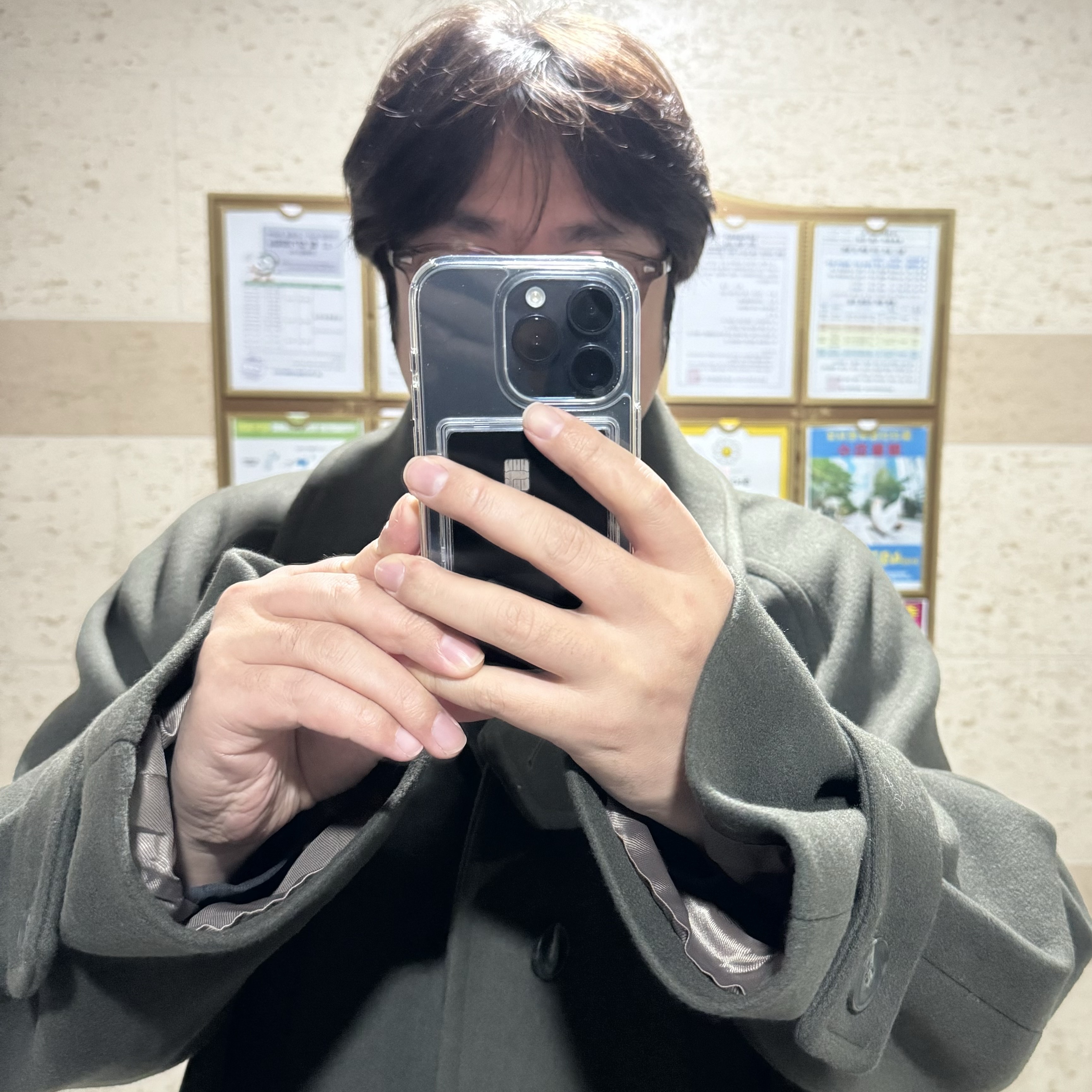Undermycar Legion.02 Balmacaan Oversized Wool Coat Khaki 착용 스타일