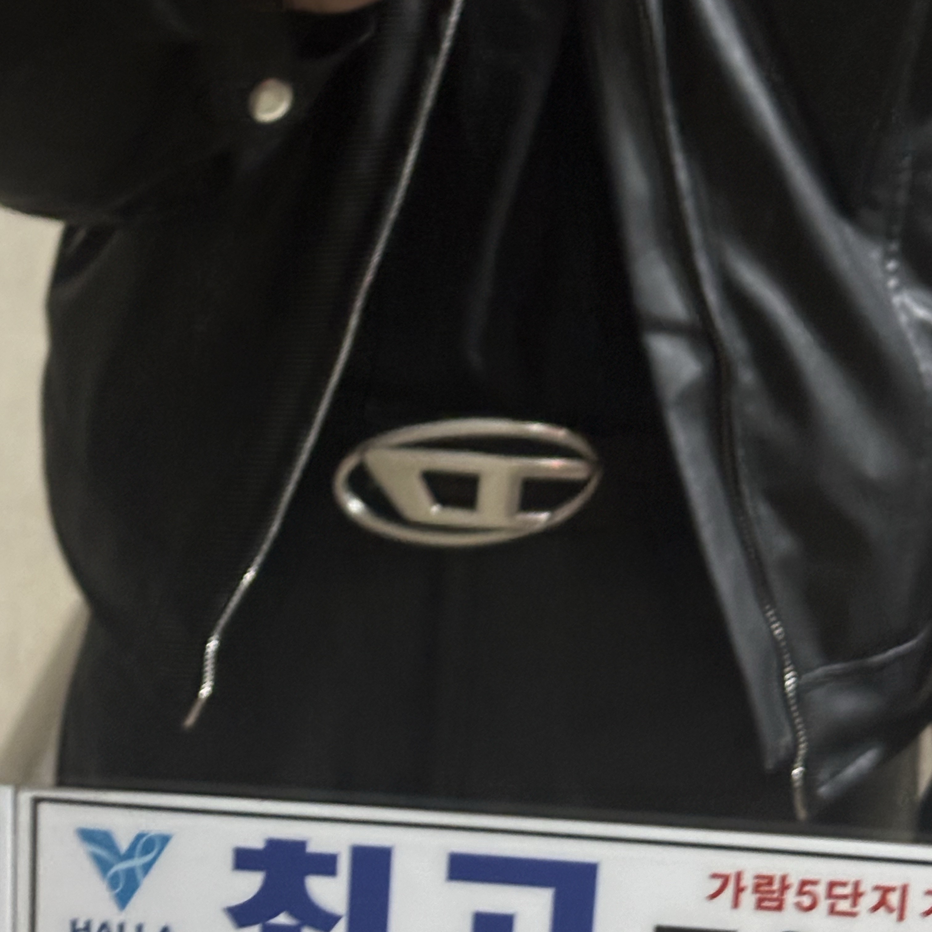 Diesel B-1DR Leather Belt with D Buckle Black 착용 스타일