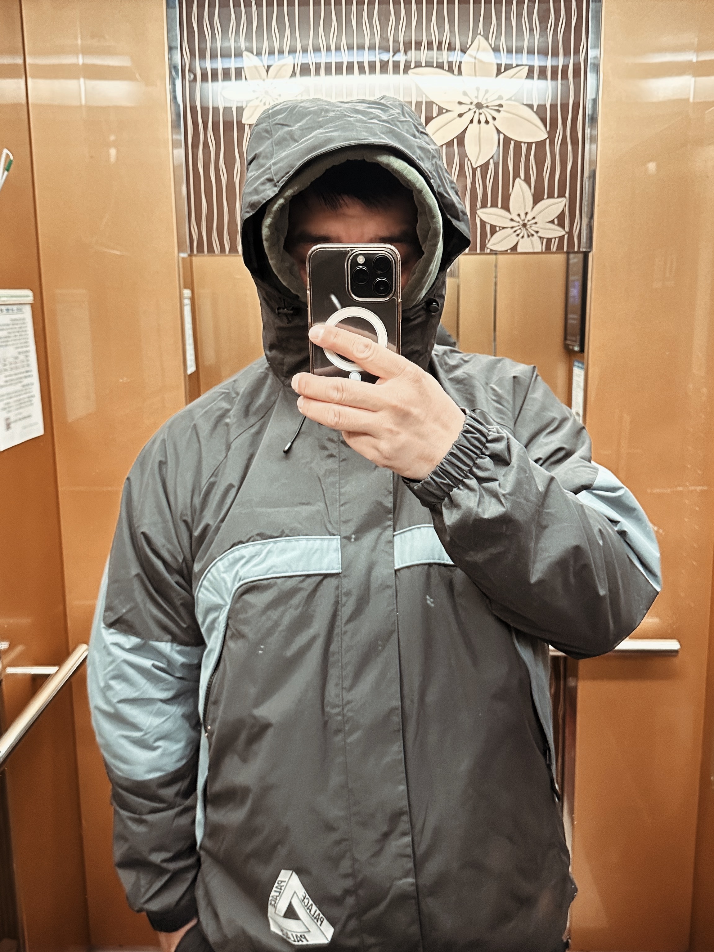 Palace Border Jacket Black - 23FW 착용 스타일 - 5