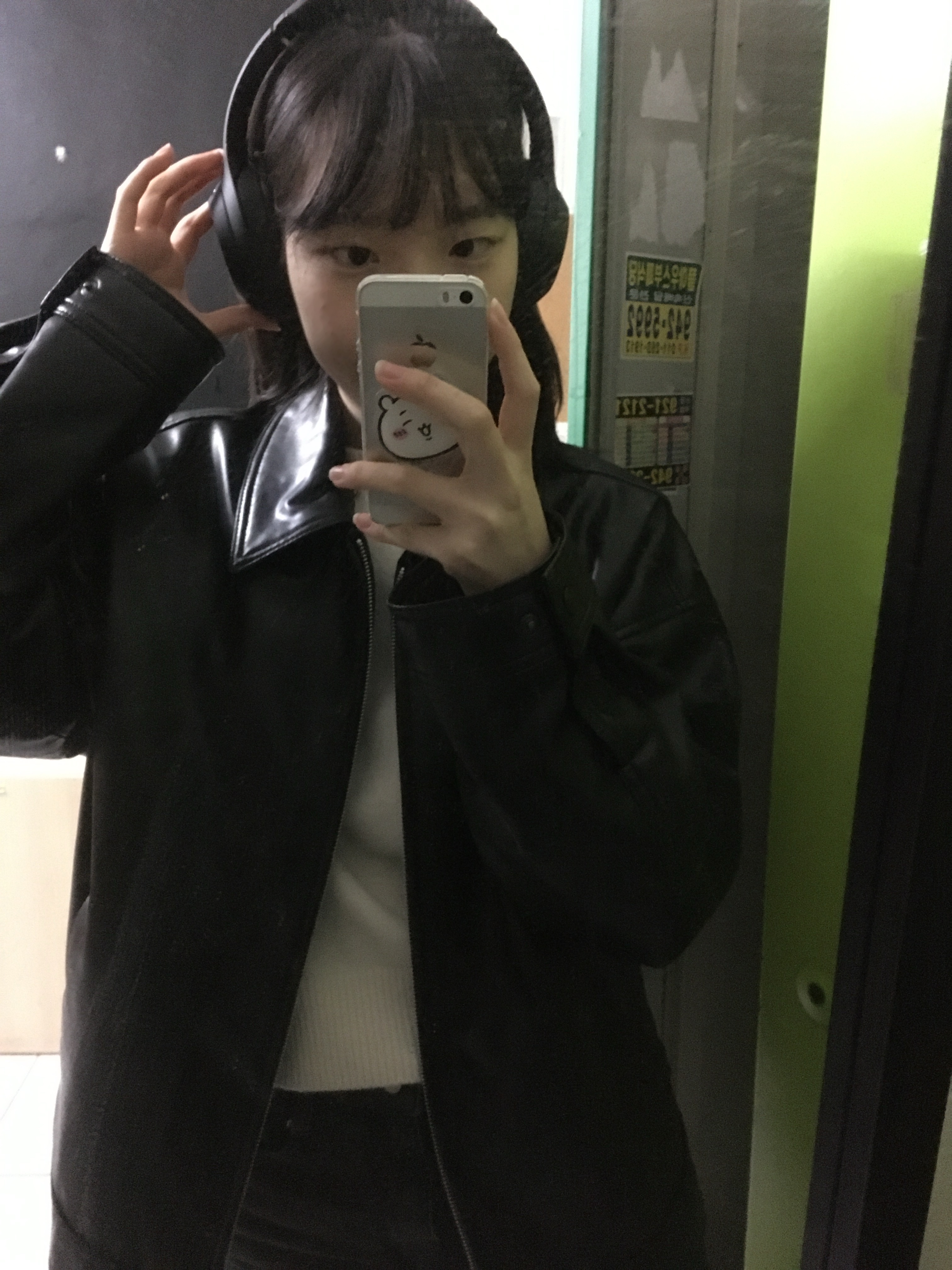 Y님의 스타일 - 2