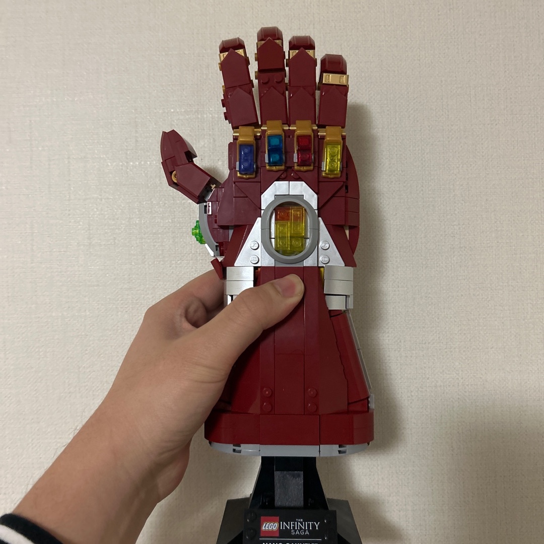Lego Marvel Nano Guntlet 착용 스타일 - 2