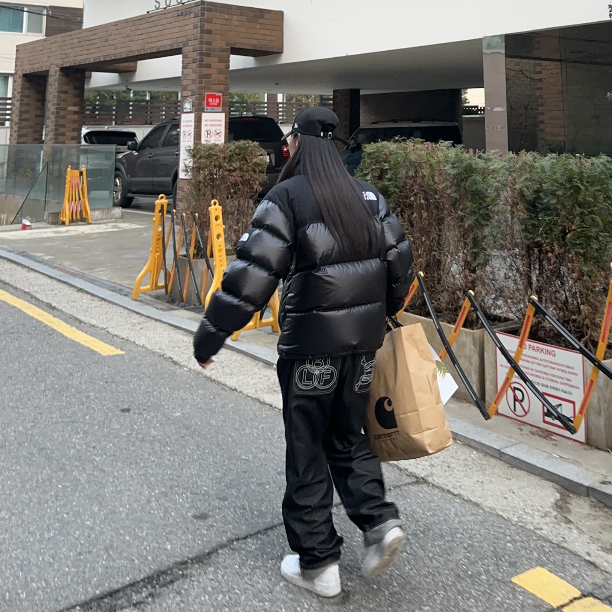 KREAM 스타일 - 2
