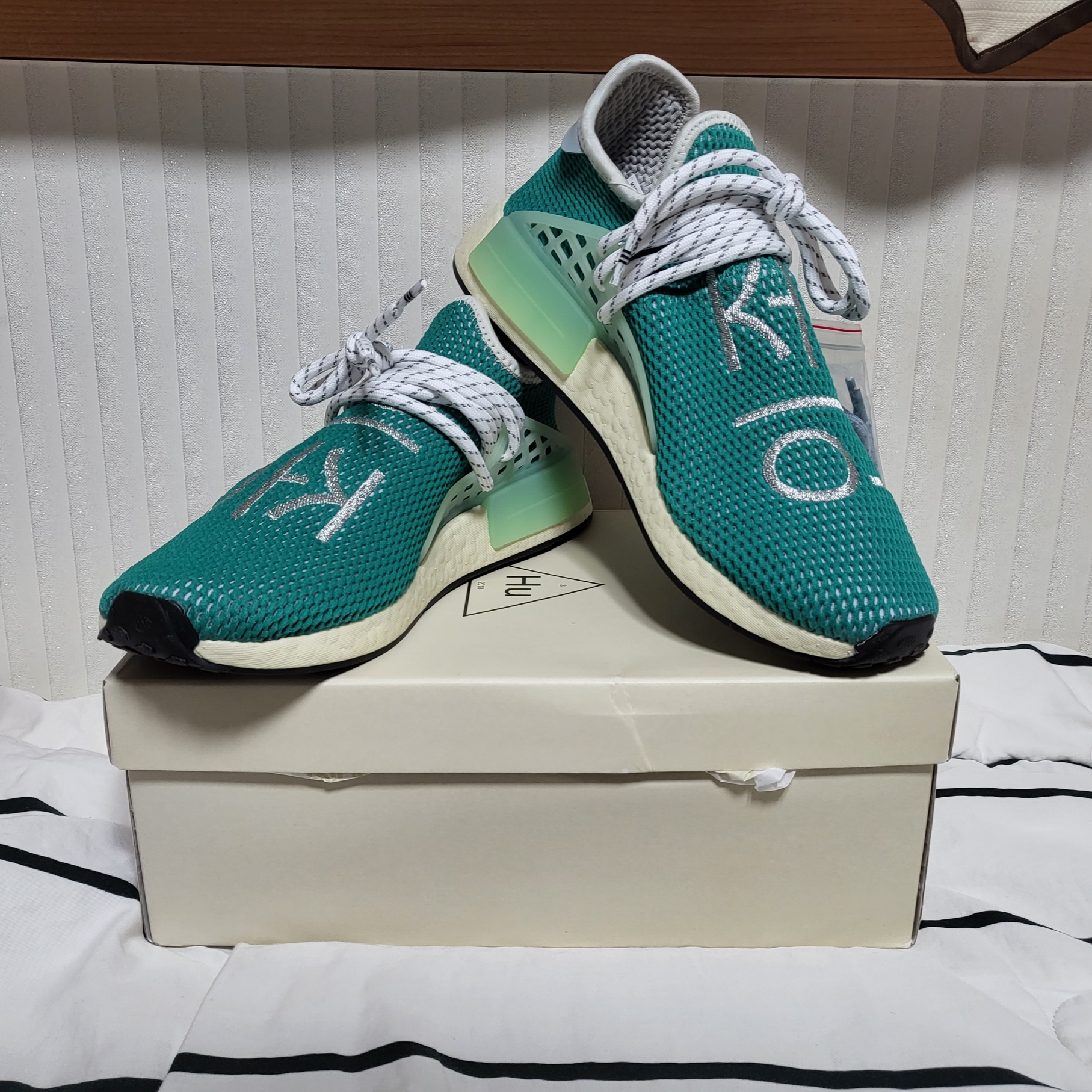 Adidas x Pharrell Williams Hu NMD Dash Green 착용 스타일