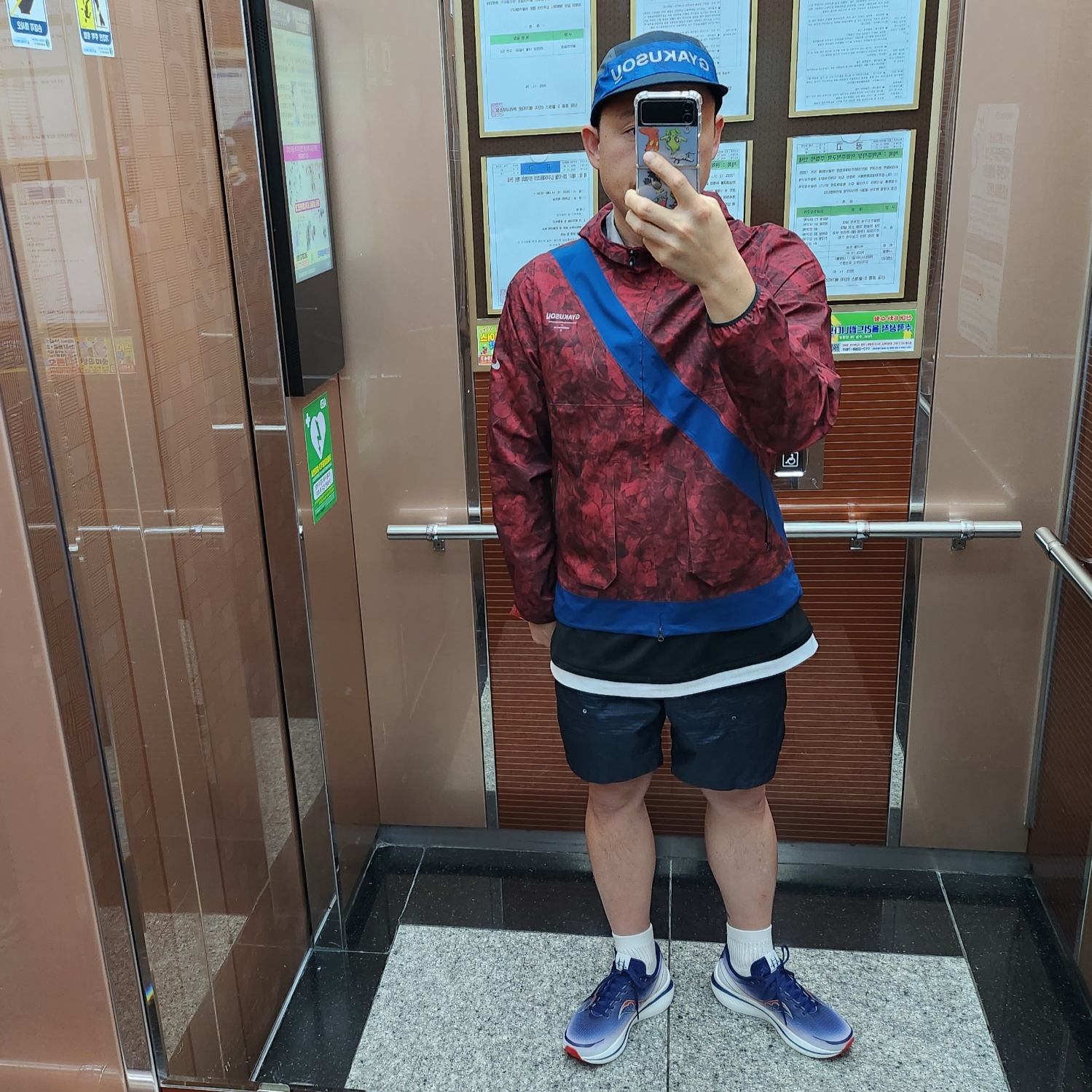 tom mad님의 스타일
