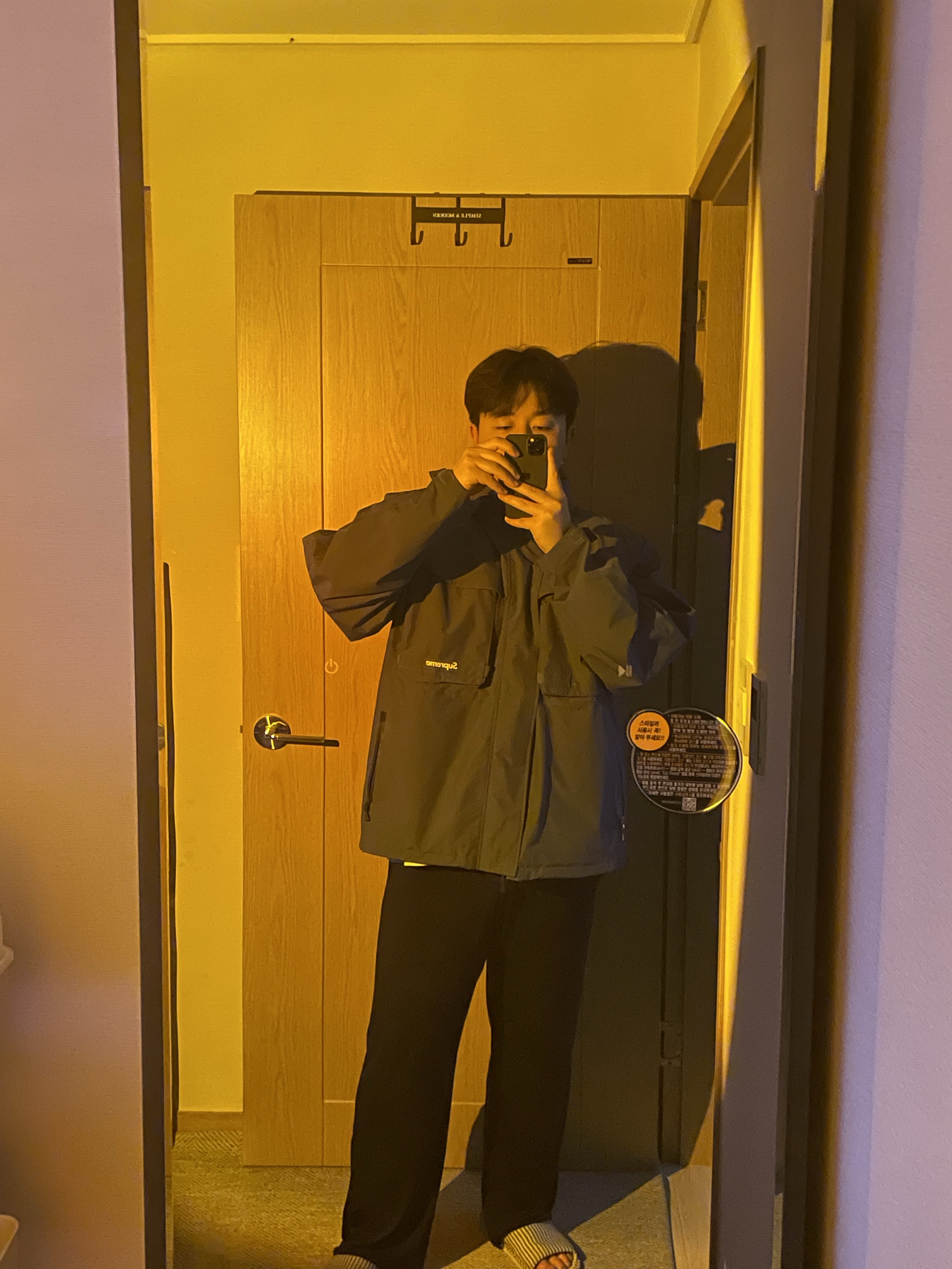 Supreme Gore-Tex Paclite Lightweight Shell Jacket Blue - 23SS 착용 스타일 - 1