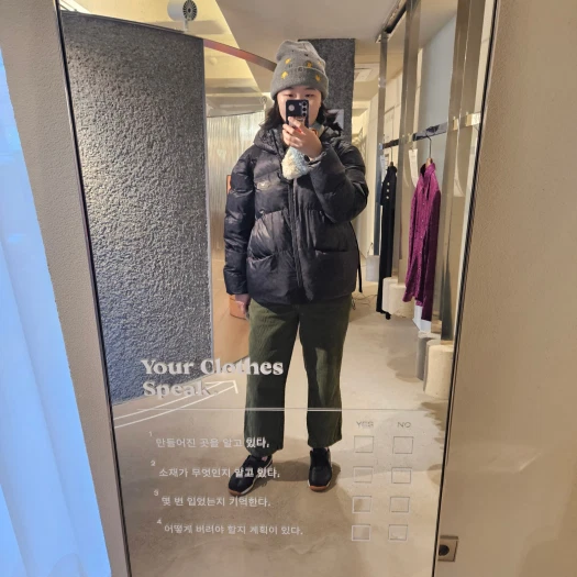스타일 카드