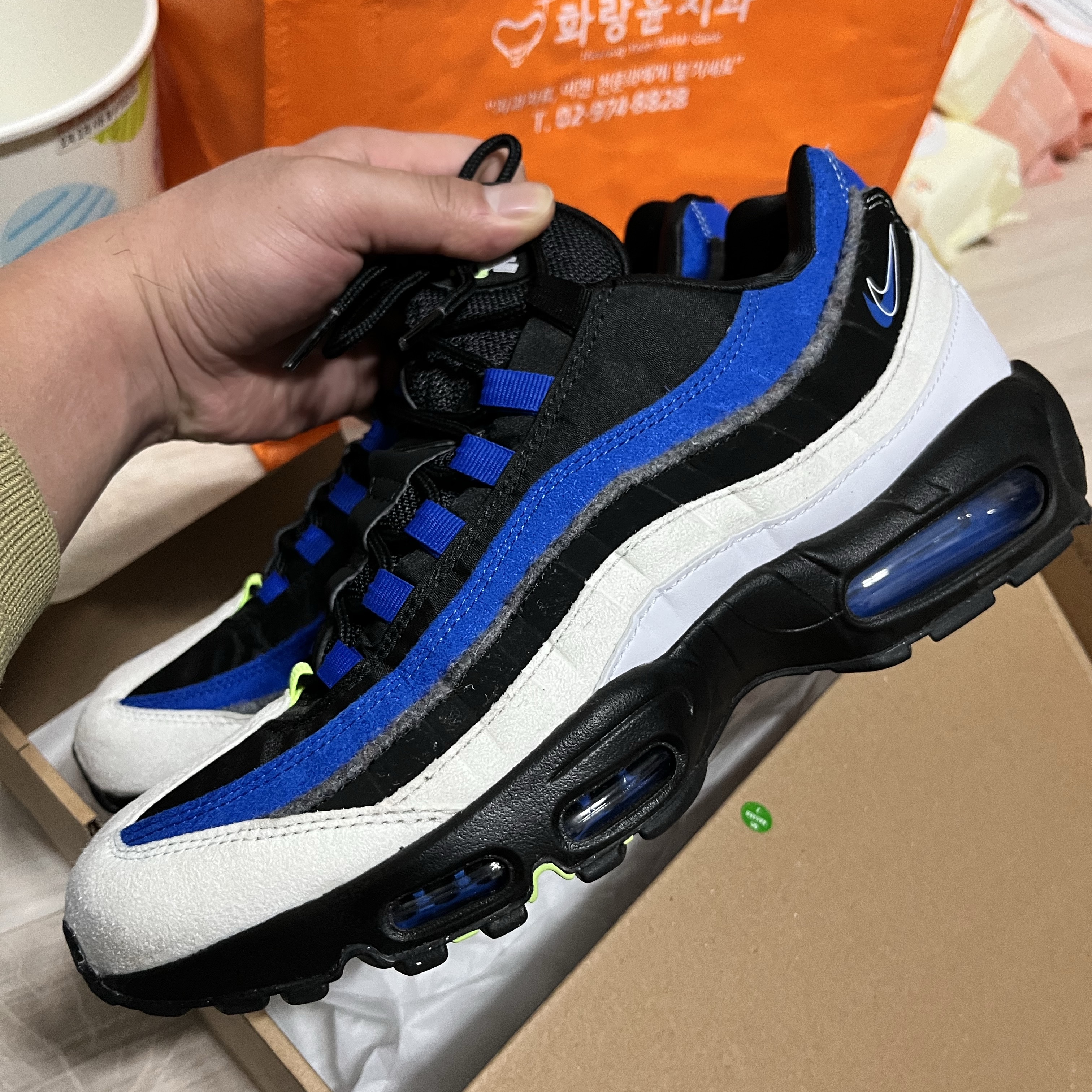 Nike Air Max 95 SE Black Game Royal 착용 스타일 - 4
