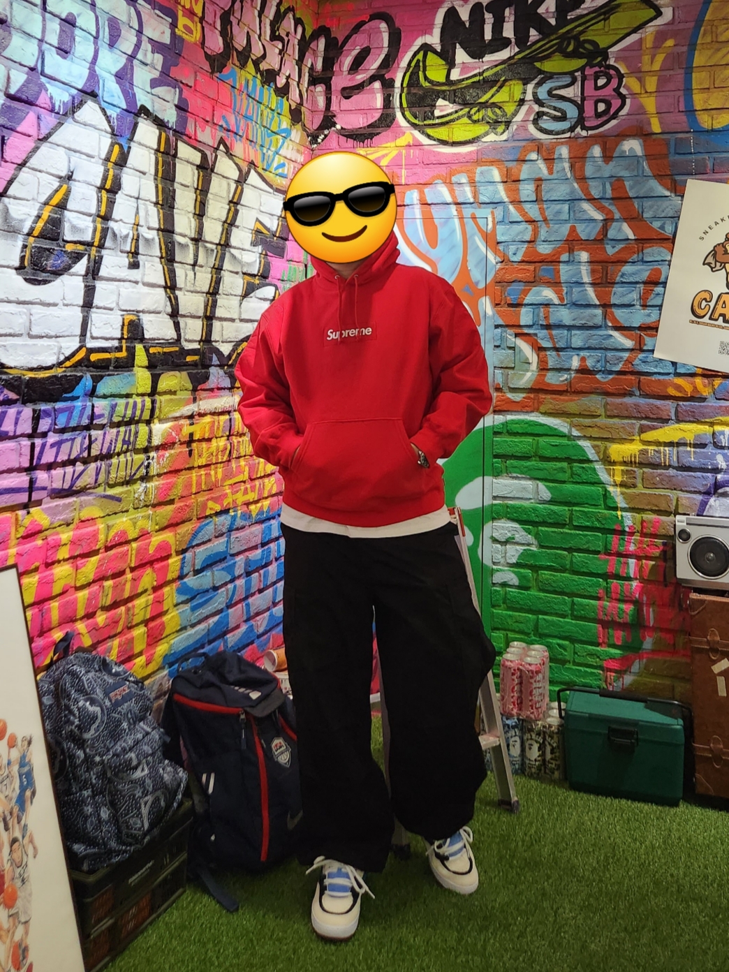  retromon kream