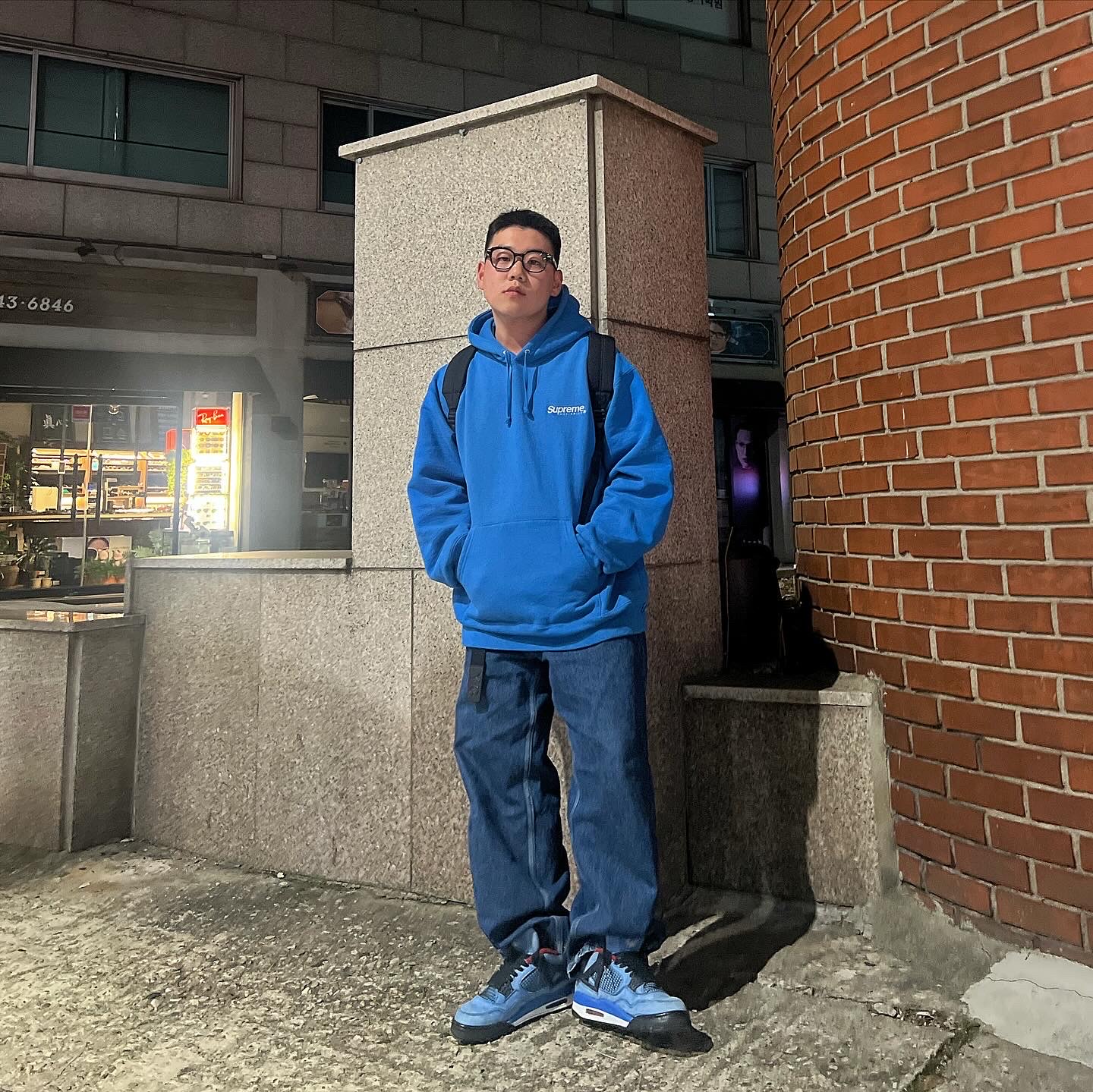 Supreme Worldwide Hooded Sweatshirt Blue - 23SS, Jordan 4 x Travis Scott Retro Cactus Jack 착용 스타일
