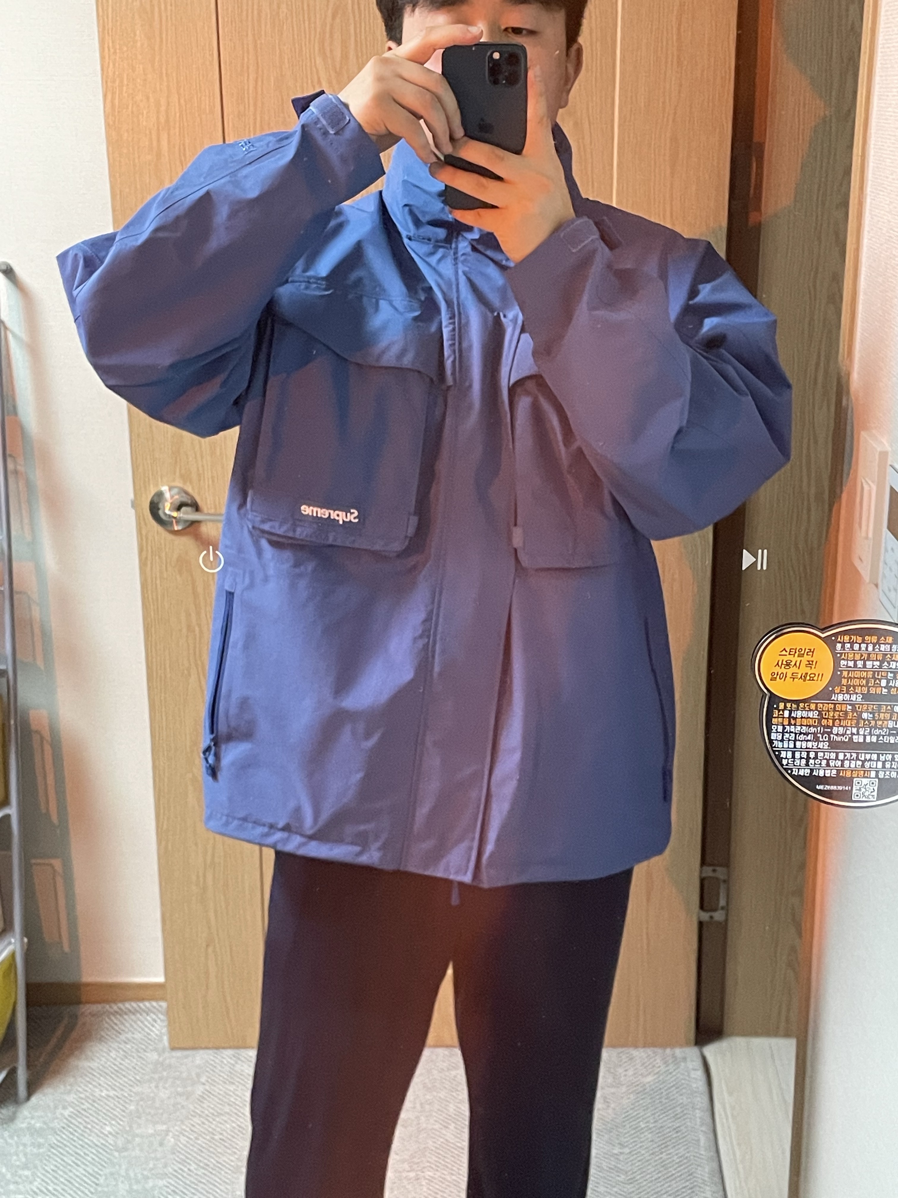 Supreme Gore-Tex Paclite Lightweight Shell Jacket Blue - 23SS 착용 스타일 - 2