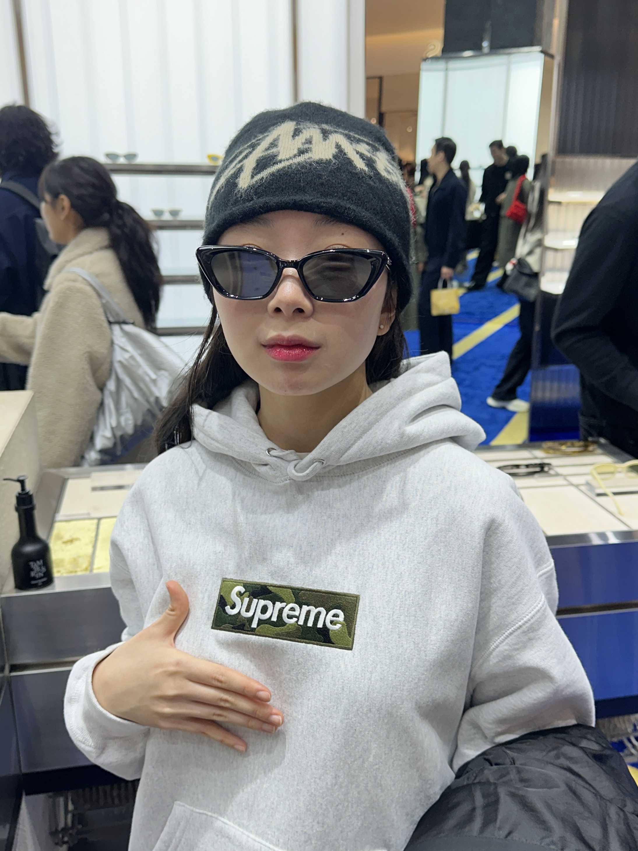 kream