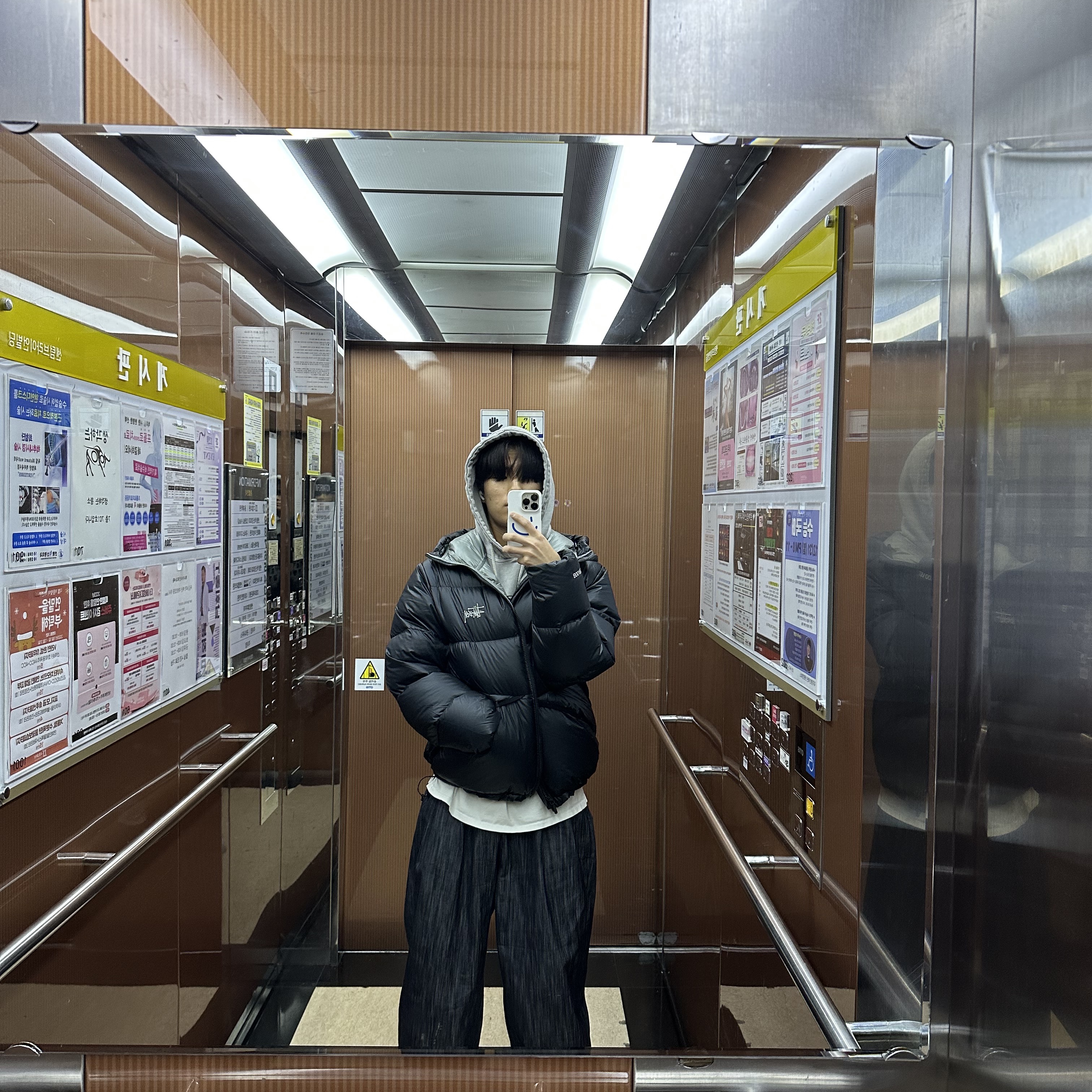 Stussy Down Parka Micro Ripstop Phantom Black 착용 스타일 - 1