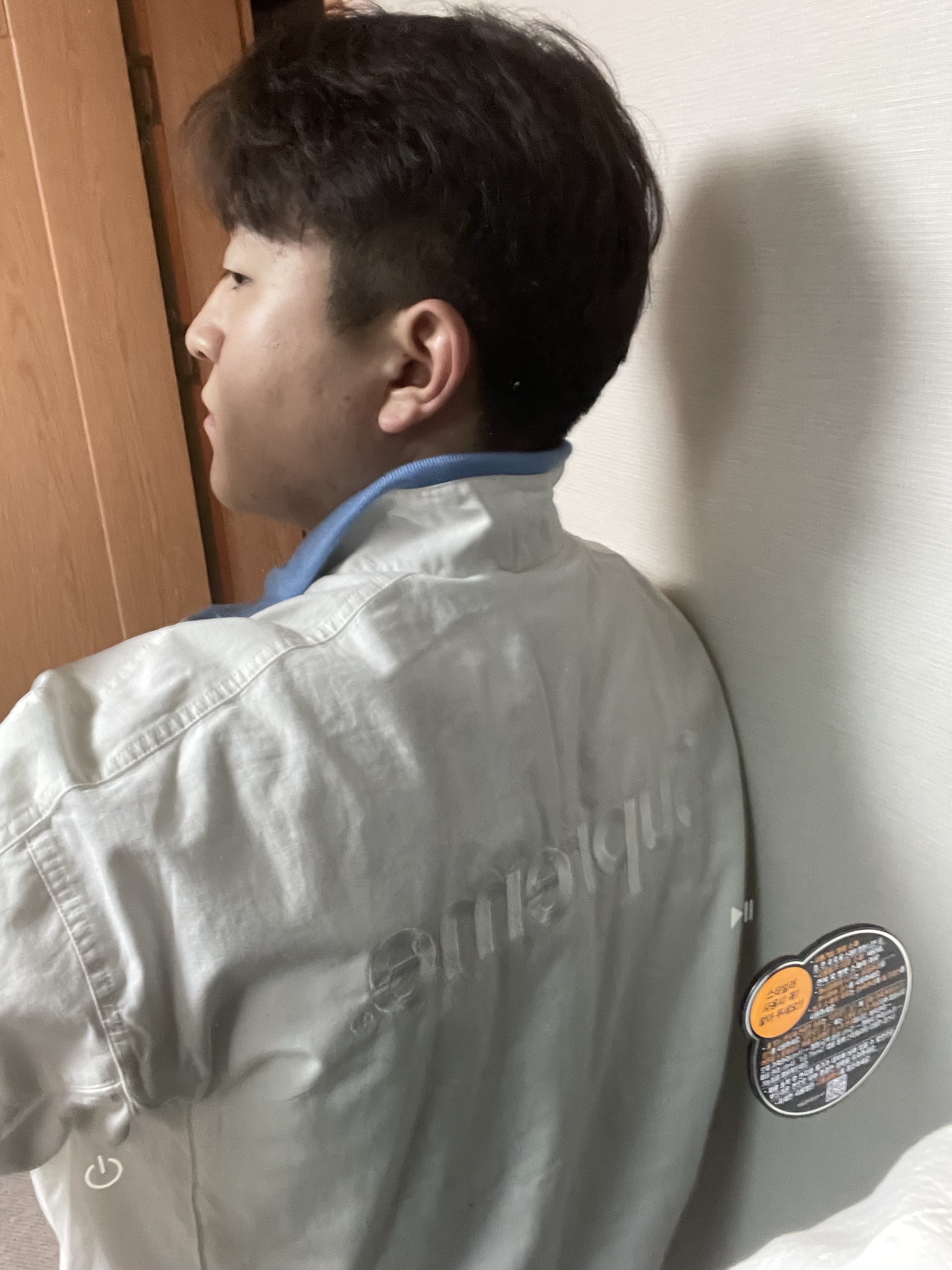 Supreme x Umbro Cotton Ripstop Track Jacket White - 23FW 착용 스타일 - 3