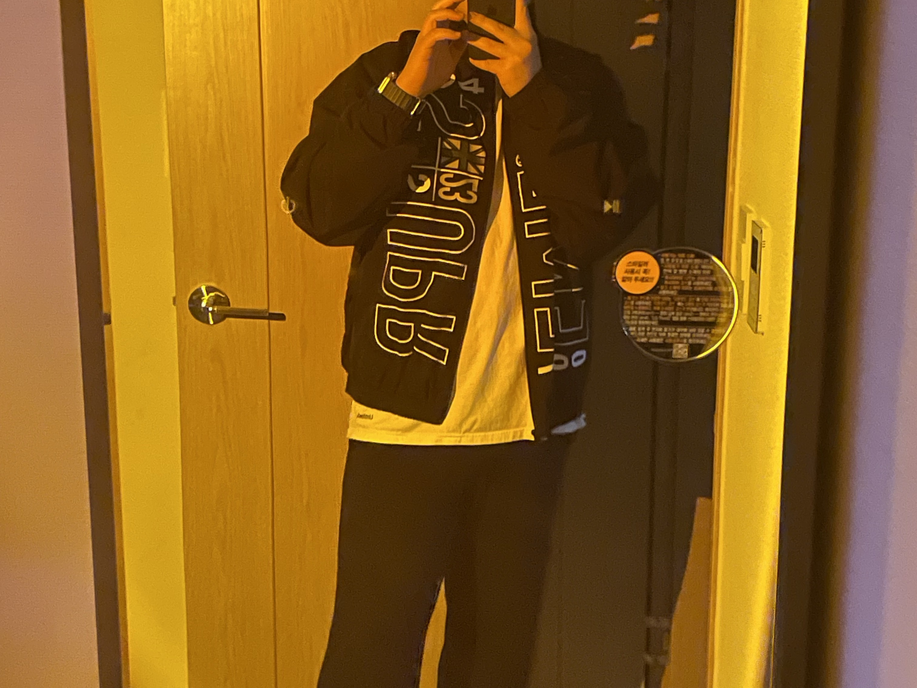 Supreme x Bernadette Corporation Track Jacket Black - 23SS 착용 스타일 - 1