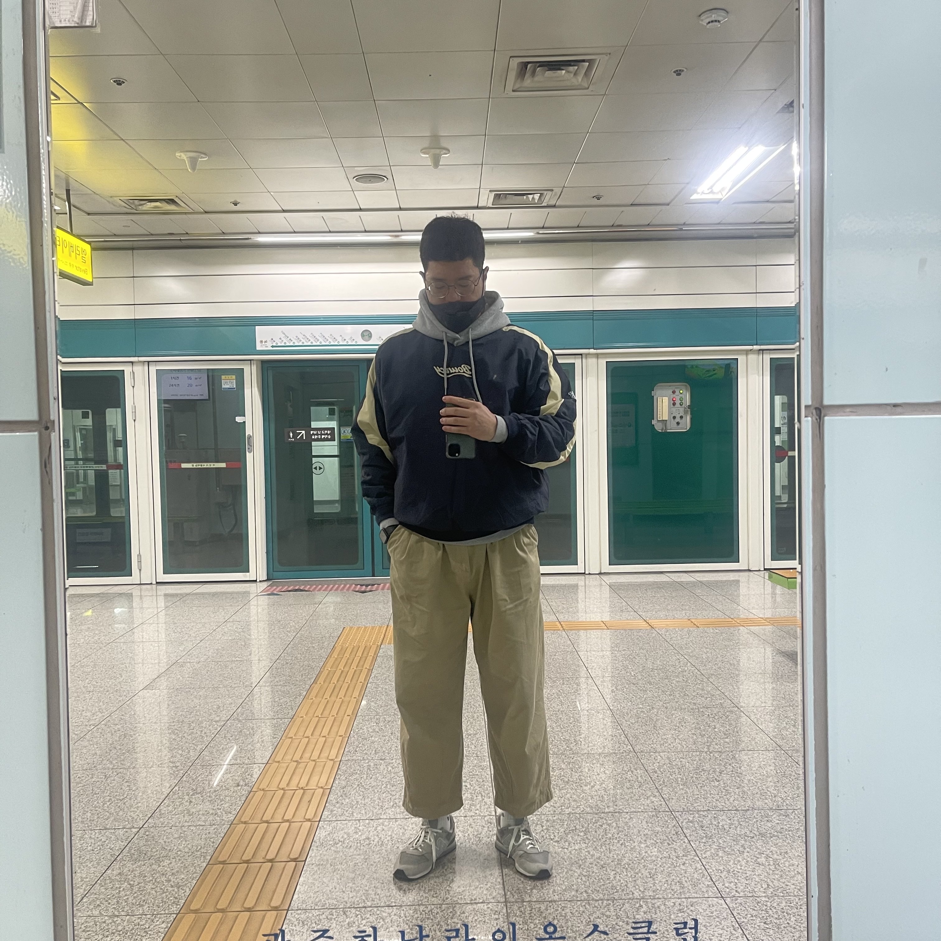 8989ttt님의 스타일