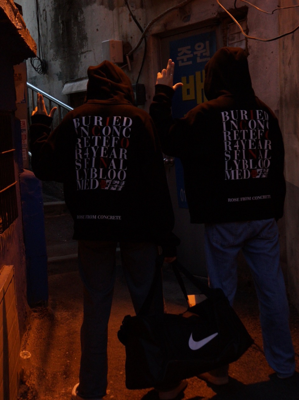 Nike Brasilia 9.5 Training Duffle Bag Medium 60L Black, Nike Air Force 1 Mid '07 White 착용 스타일 - 1