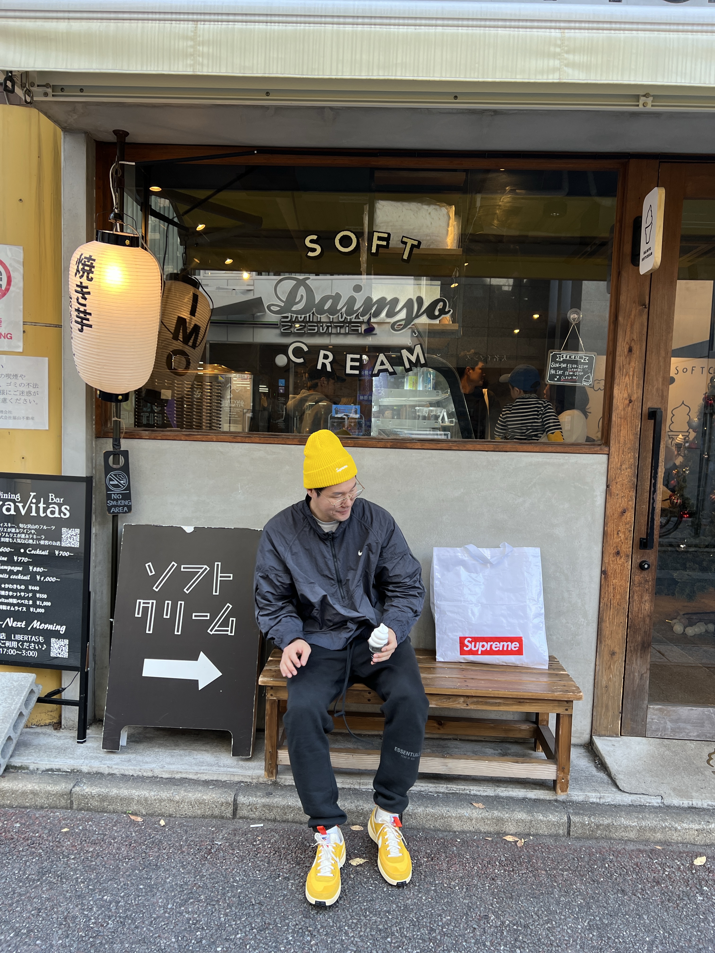 Supreme Loose Gauge Beanie Yellow - 23FW, Nike x Stussy Windrunner Jacket Off Noir 착용 스타일