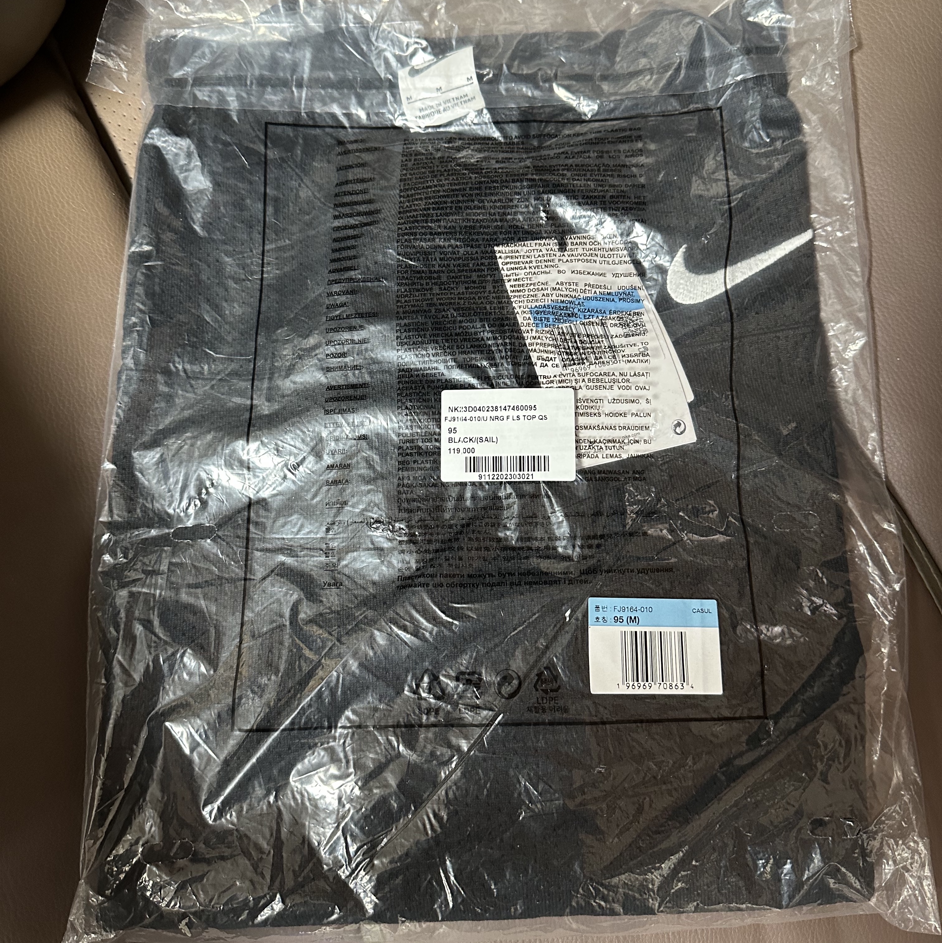 Nike x Stussy Long Sleeve Top Black (FJ9164-010) 착용 스타일