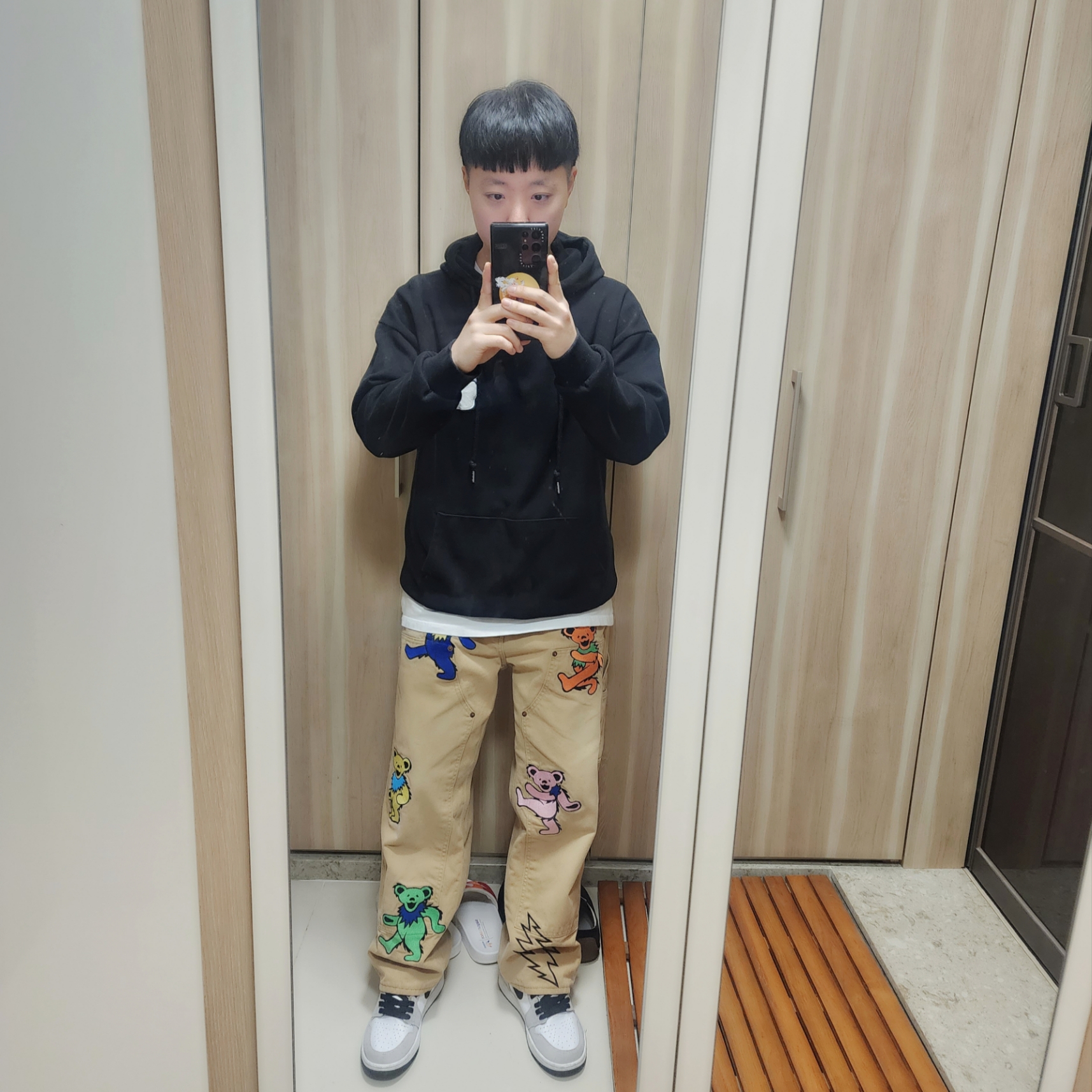 KREAM 스타일 - 2