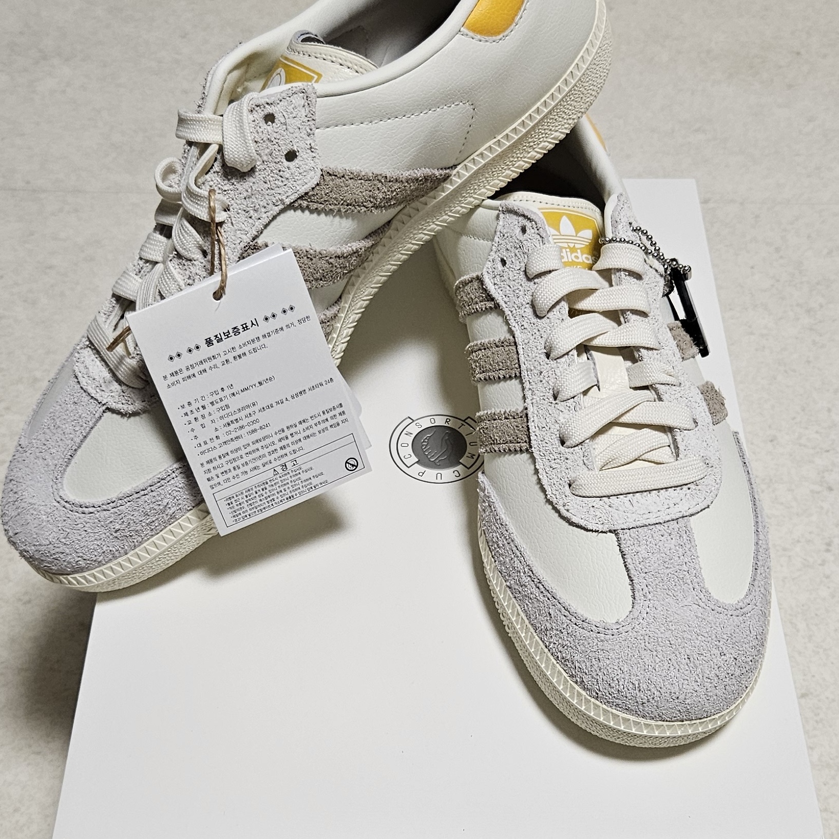 Adidas x Kasina Samba Consortium Cup Off White Trace Khaki 착용 스타일 - 4