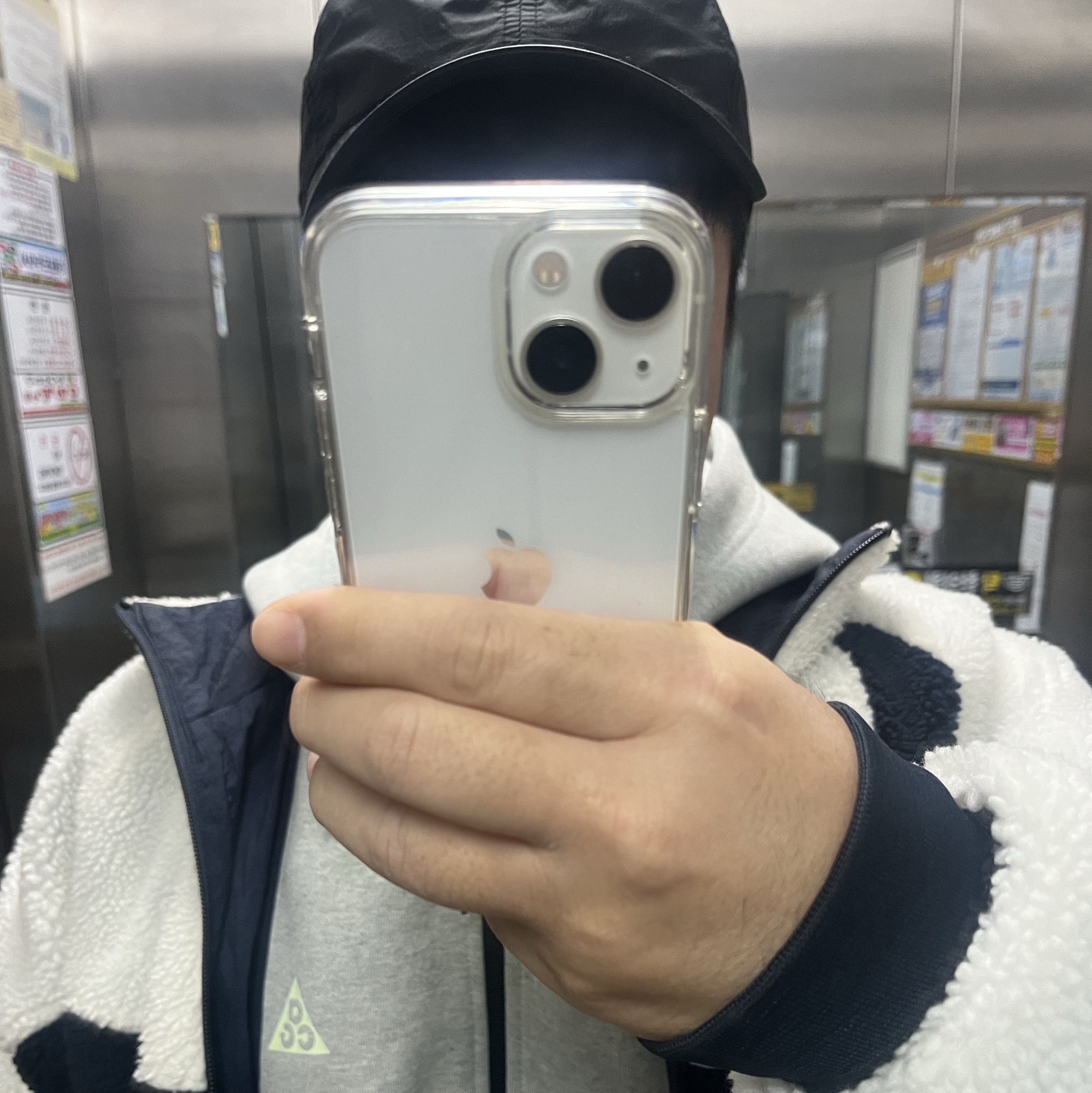 Nike ACG Trail Cap Black, Nike ACG Therma-Fit Fleece Full Zip Hoodie Airora Grey Heather - Asia 착용 스타일