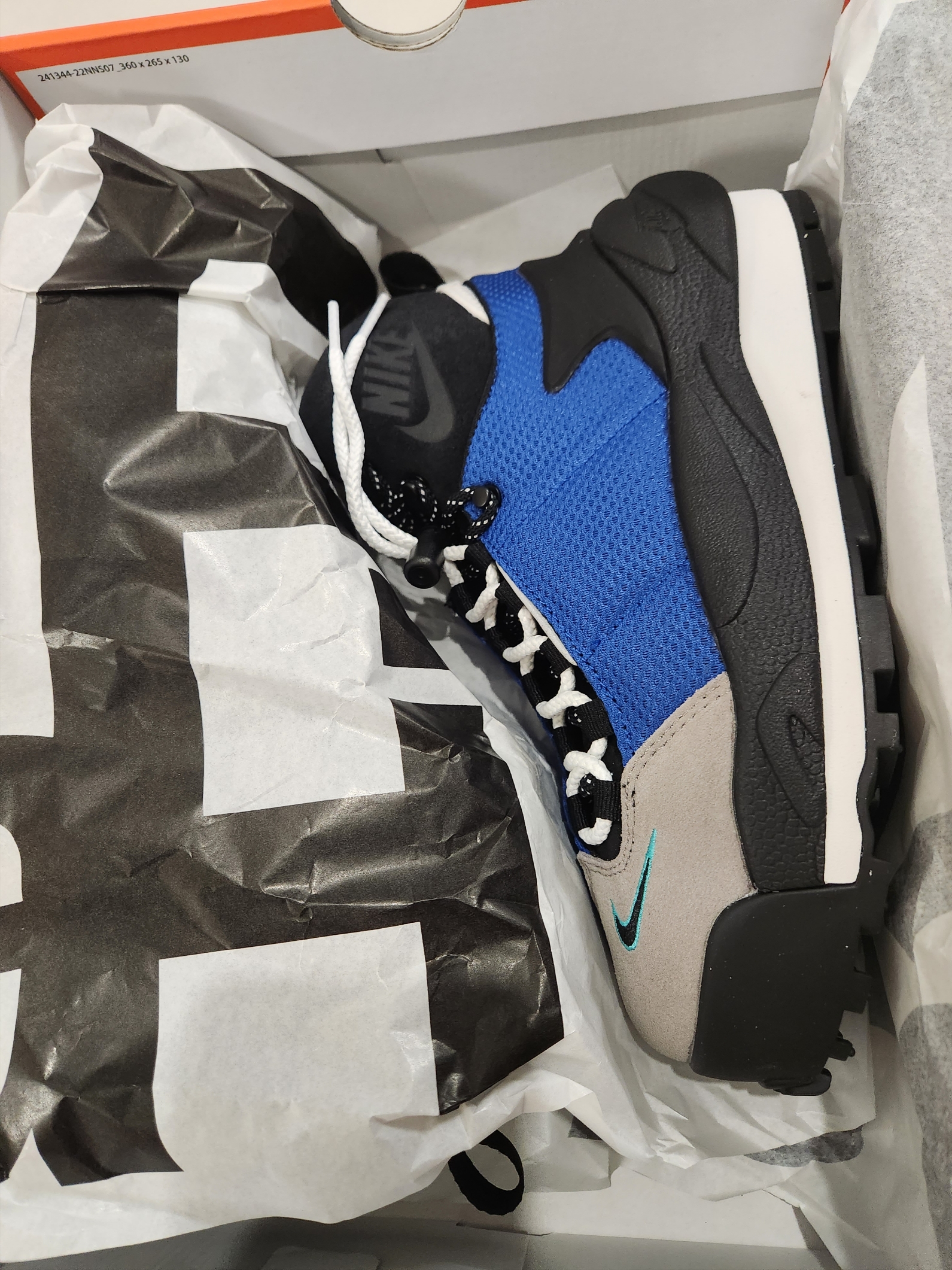 Nike x Sacai Magmascape SP Varsity Royal 착용 스타일