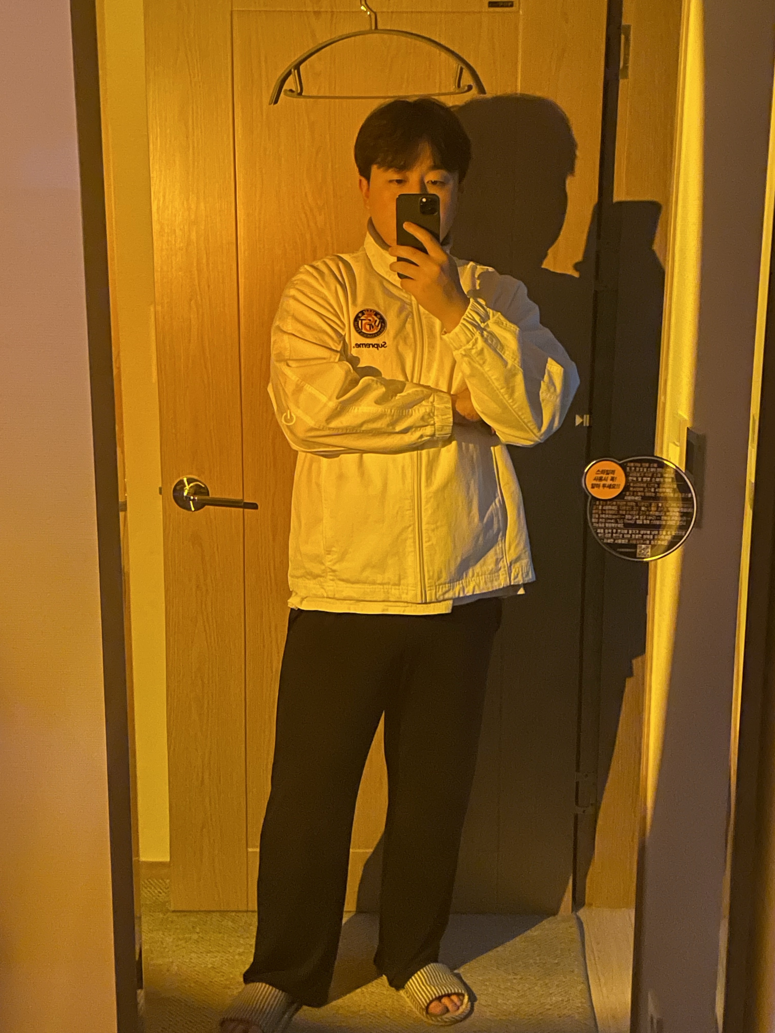 Supreme x Umbro Cotton Ripstop Track Jacket White - 23FW 착용 스타일 - 1
