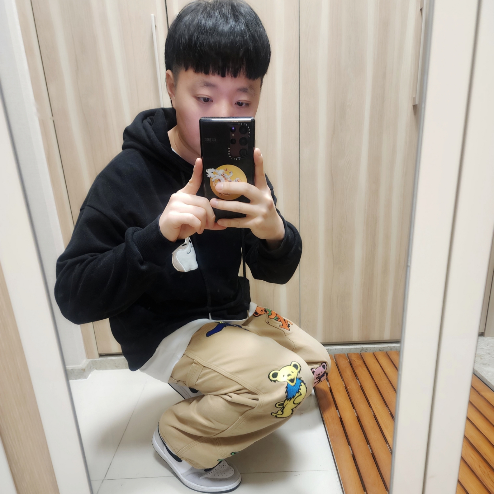 KREAM 스타일 - 1