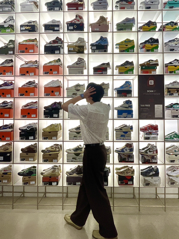 KREAM 프로필 이미지