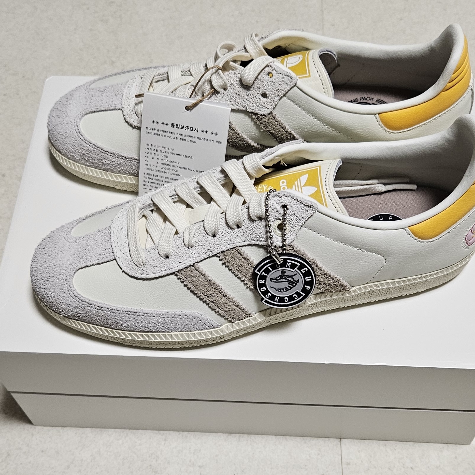 Adidas x Kasina Samba Consortium Cup Off White Trace Khaki 착용 스타일 - 3