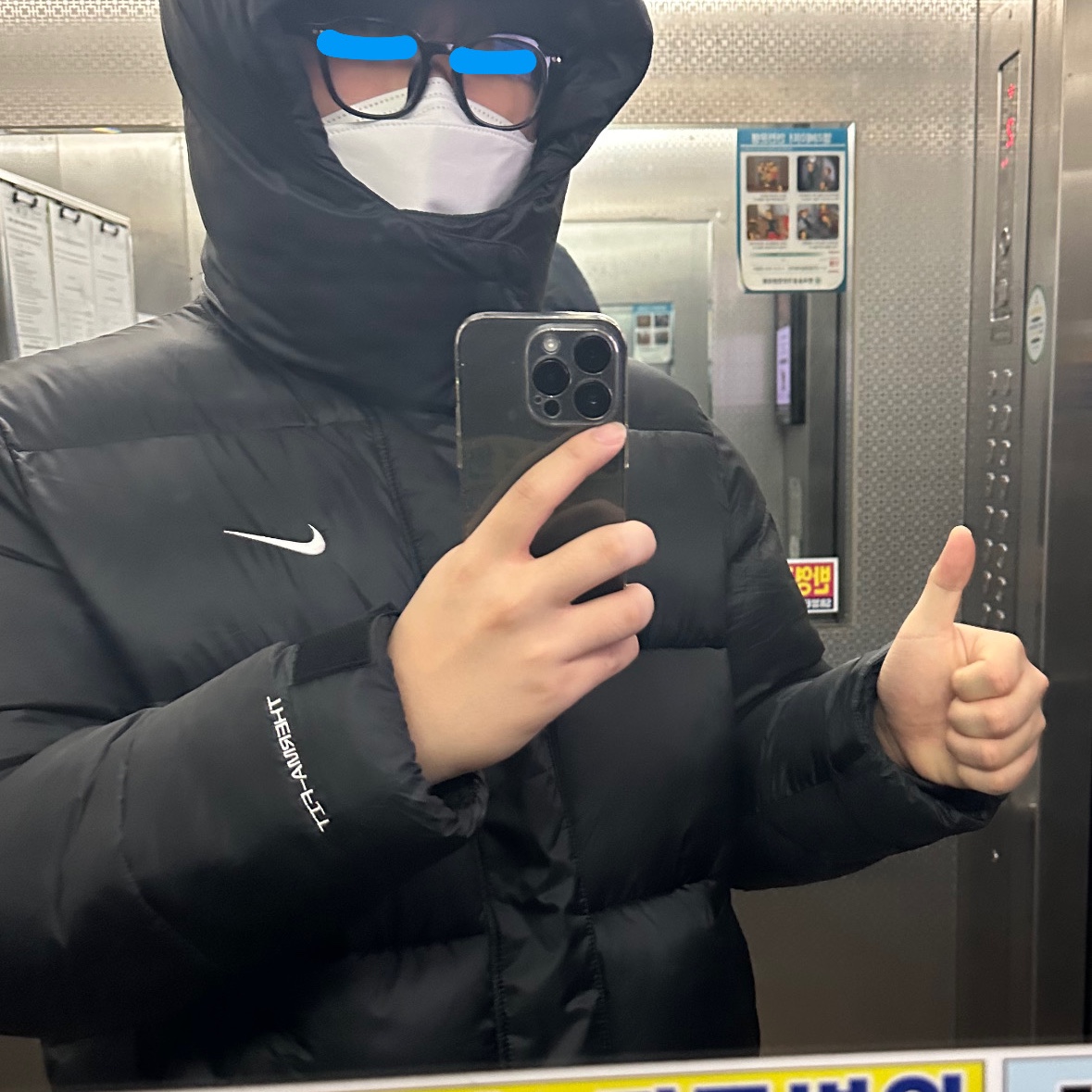 Nike Life Therma-Fit Puffer Jacket Black - Asia 착용 스타일