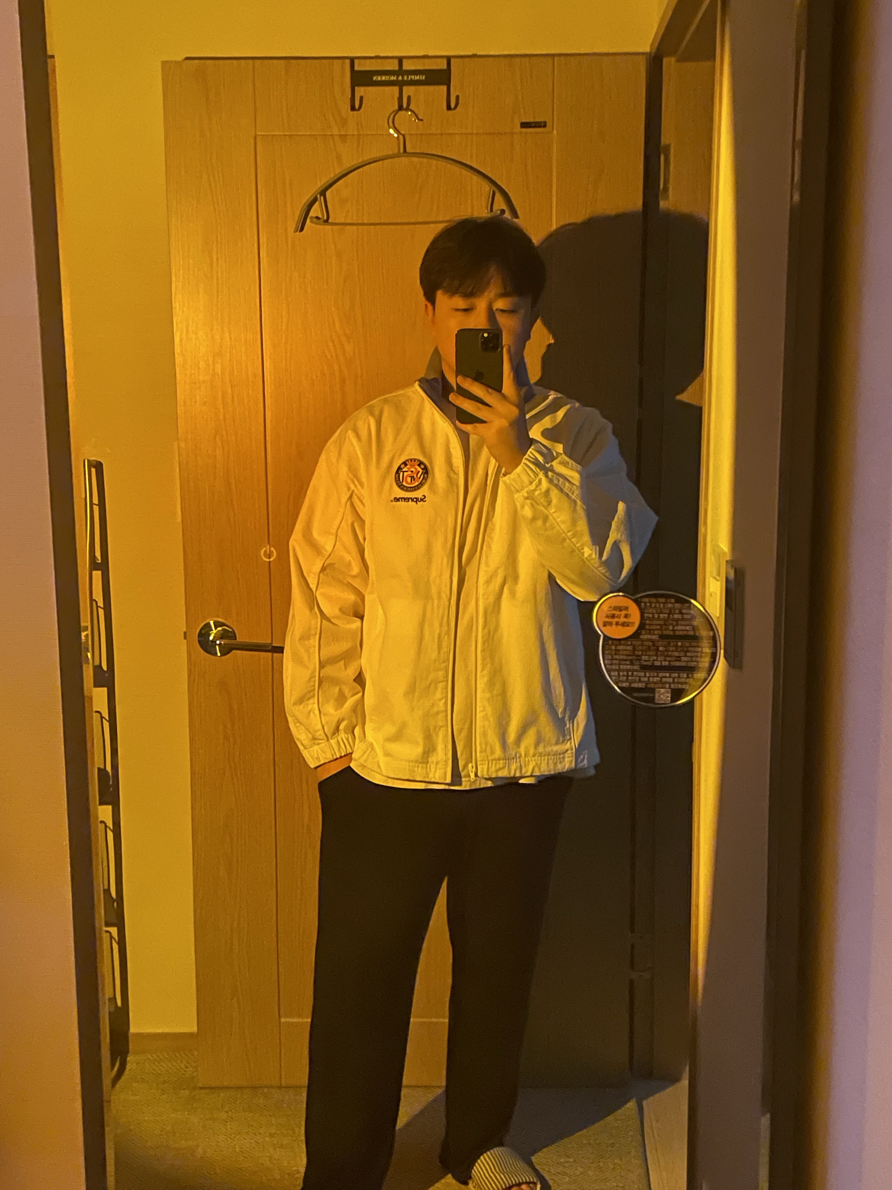 Supreme x Umbro Cotton Ripstop Track Jacket White - 23FW 착용 스타일 - 2