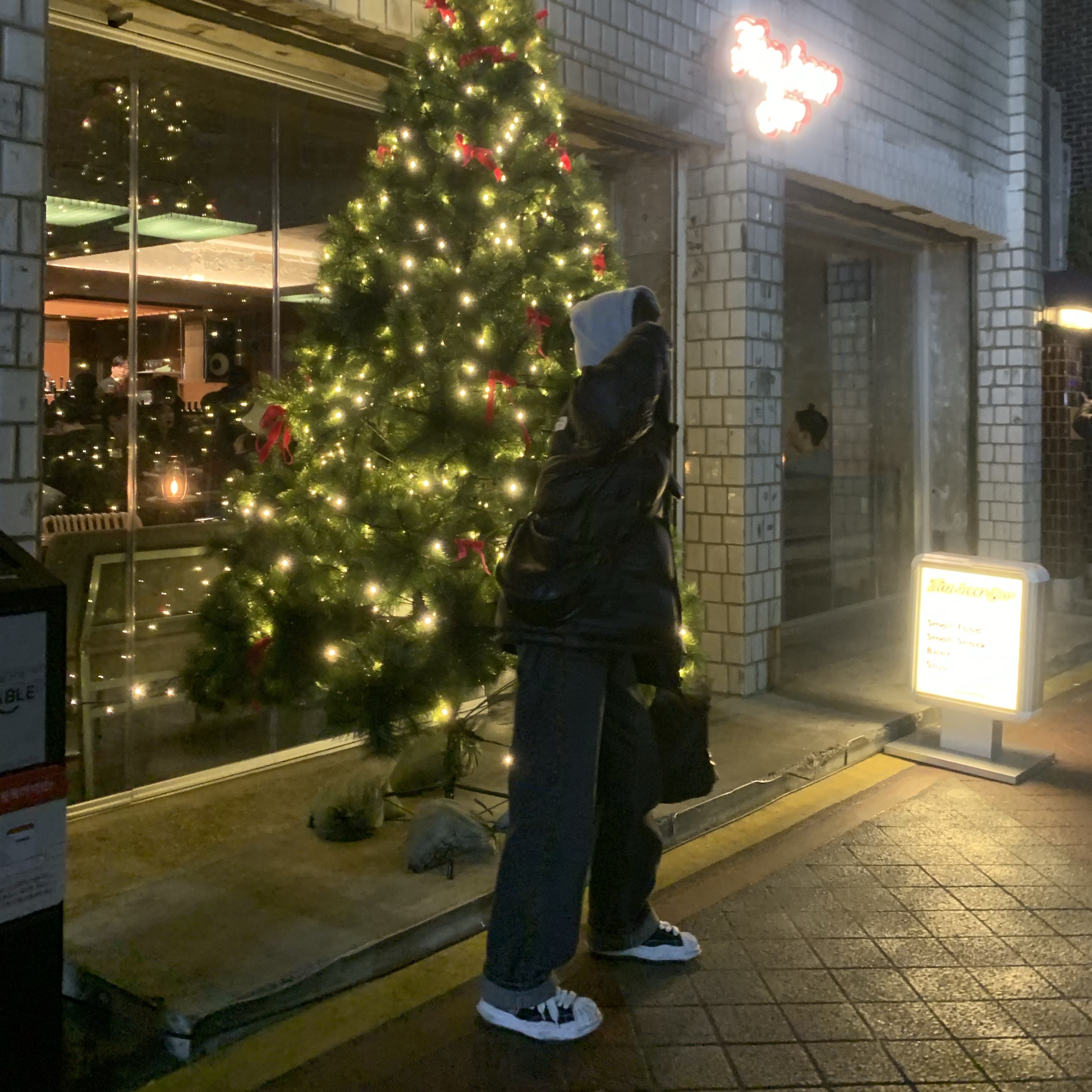 해림님의 스타일 - 1